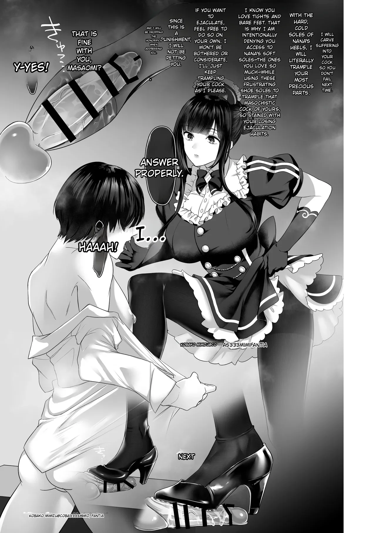 Miserable Ejaculation After Being Scolded by Nana-san ~Carrot and Stick~ page 5 full