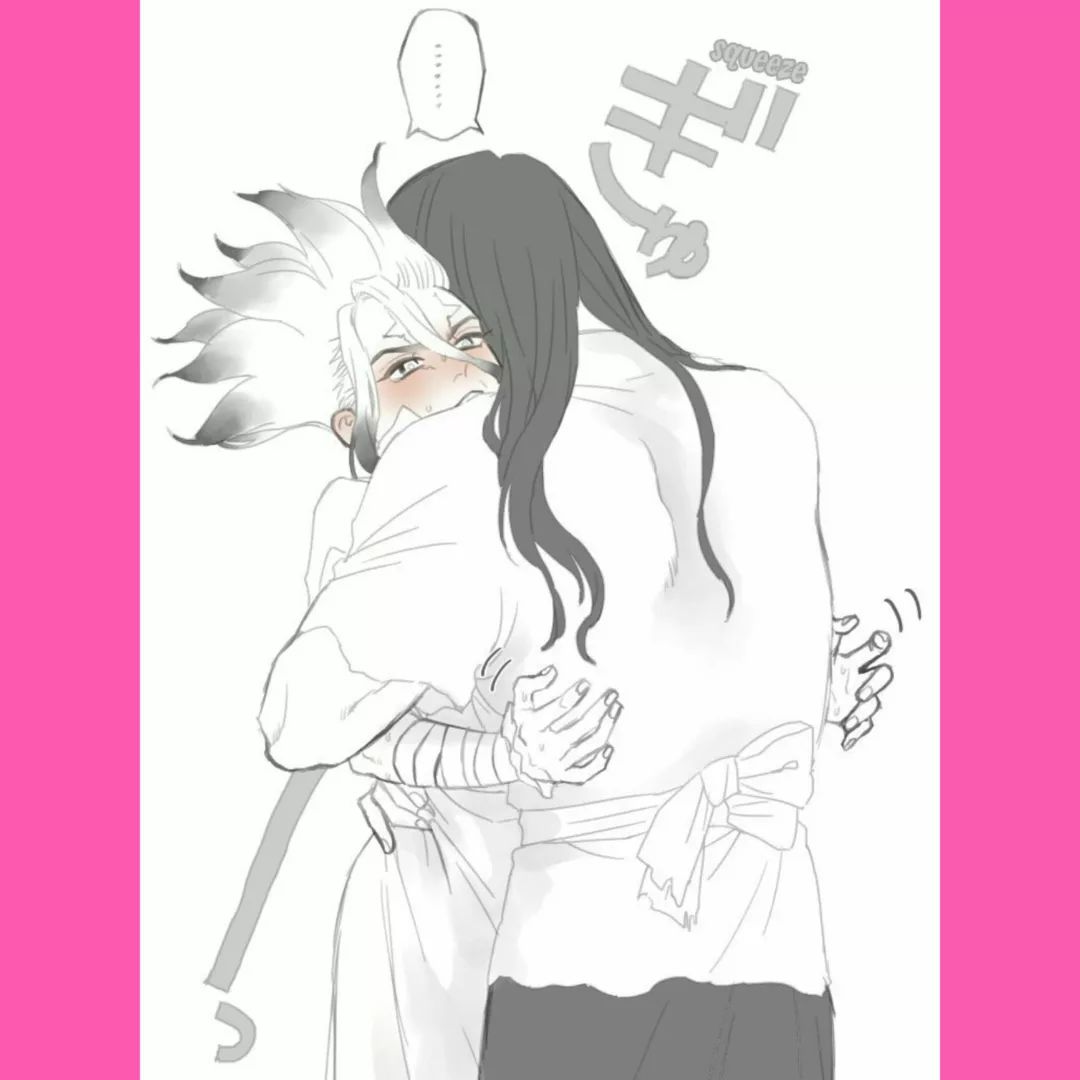 TsukaSen Log page 7 full