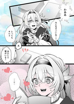 同人誌