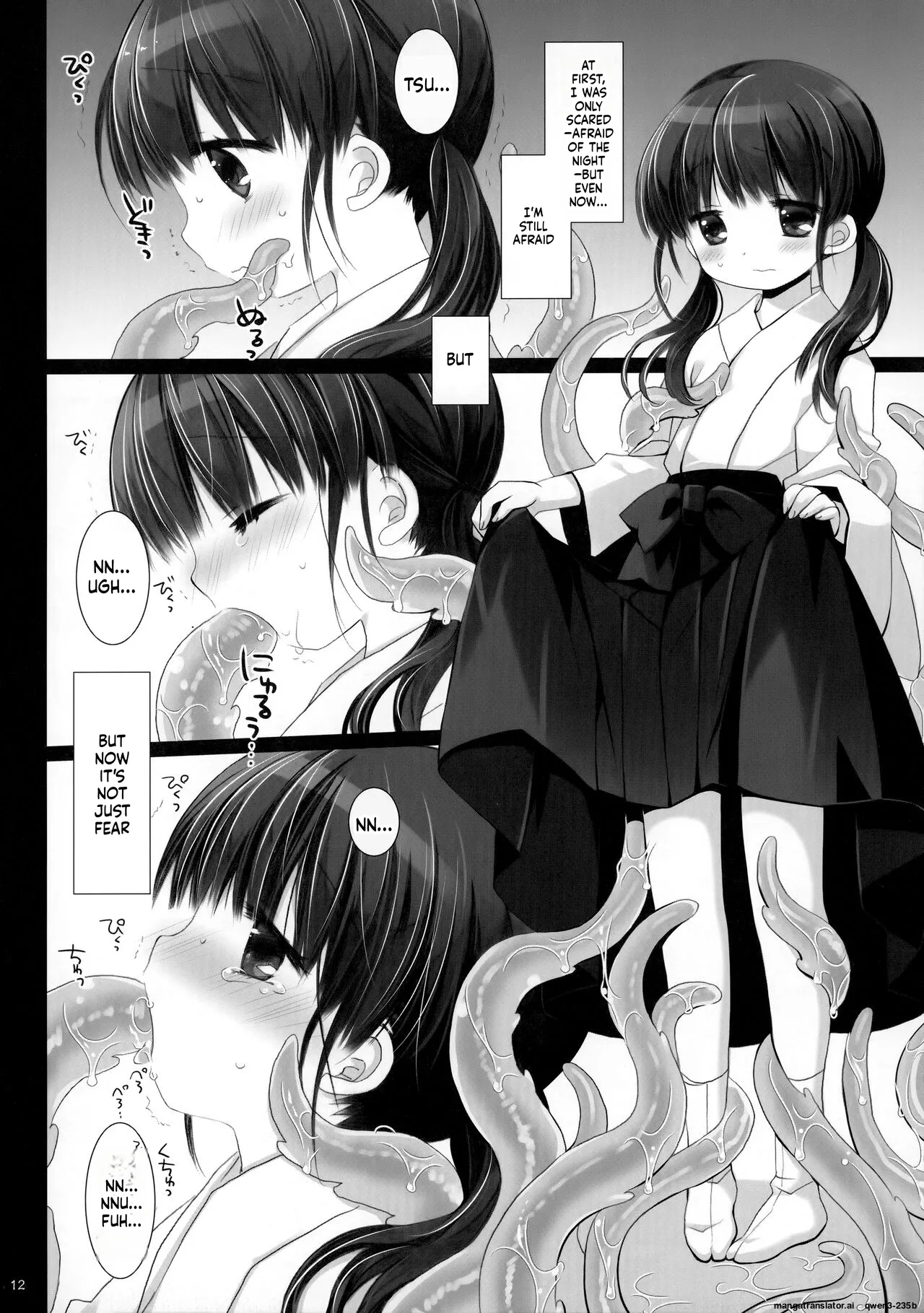 Kami-sama to, Ikenie no Onnanoko. Ni page 11 full