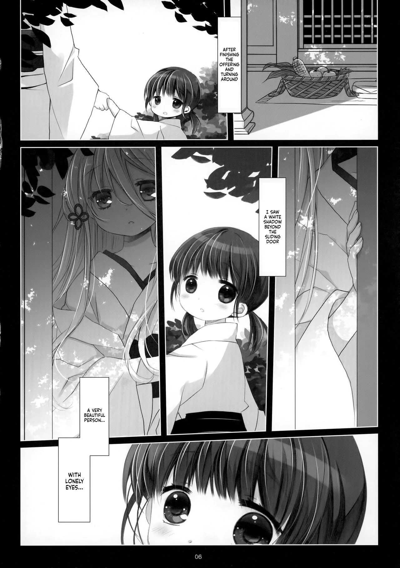 Kami-sama to, Ikenie no Onnanoko. Ni page 5 full