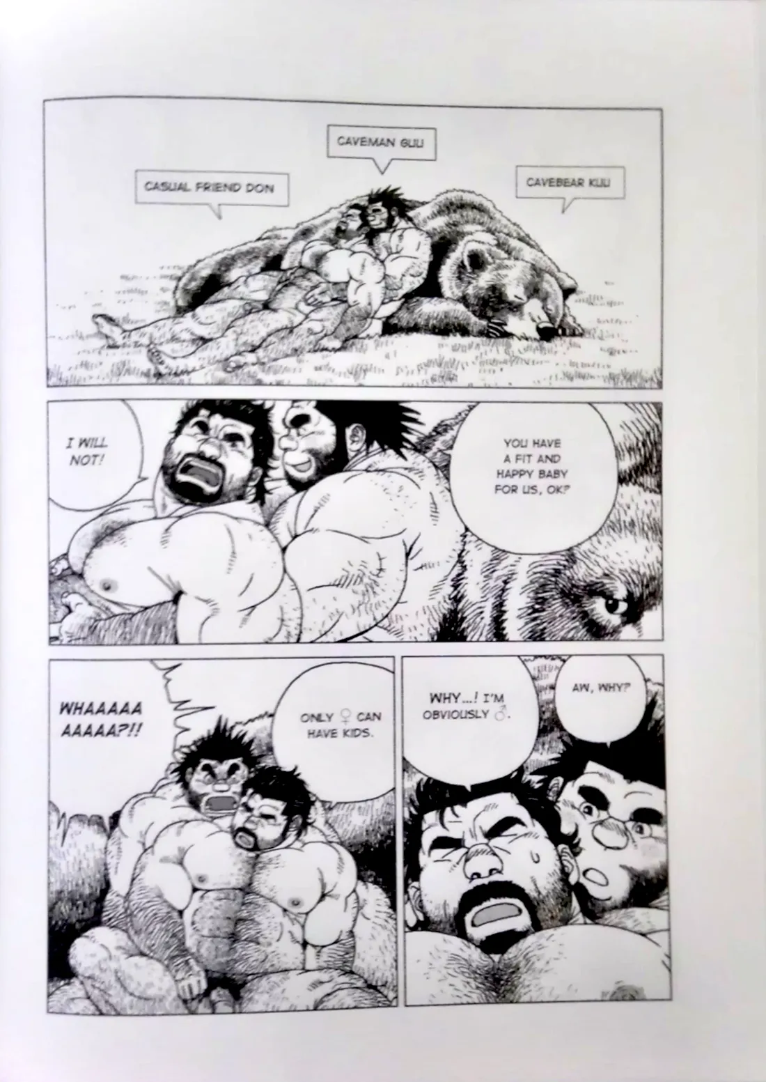 Caveman Guu page 5 full