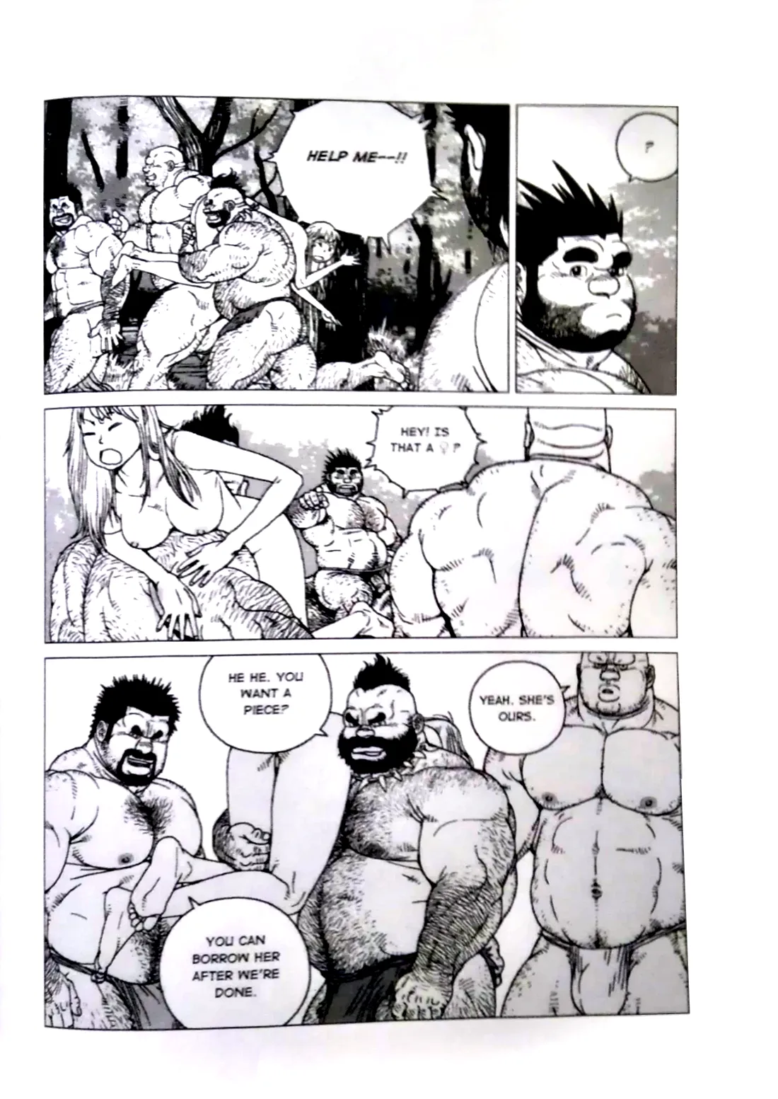 Caveman Guu page 7 full