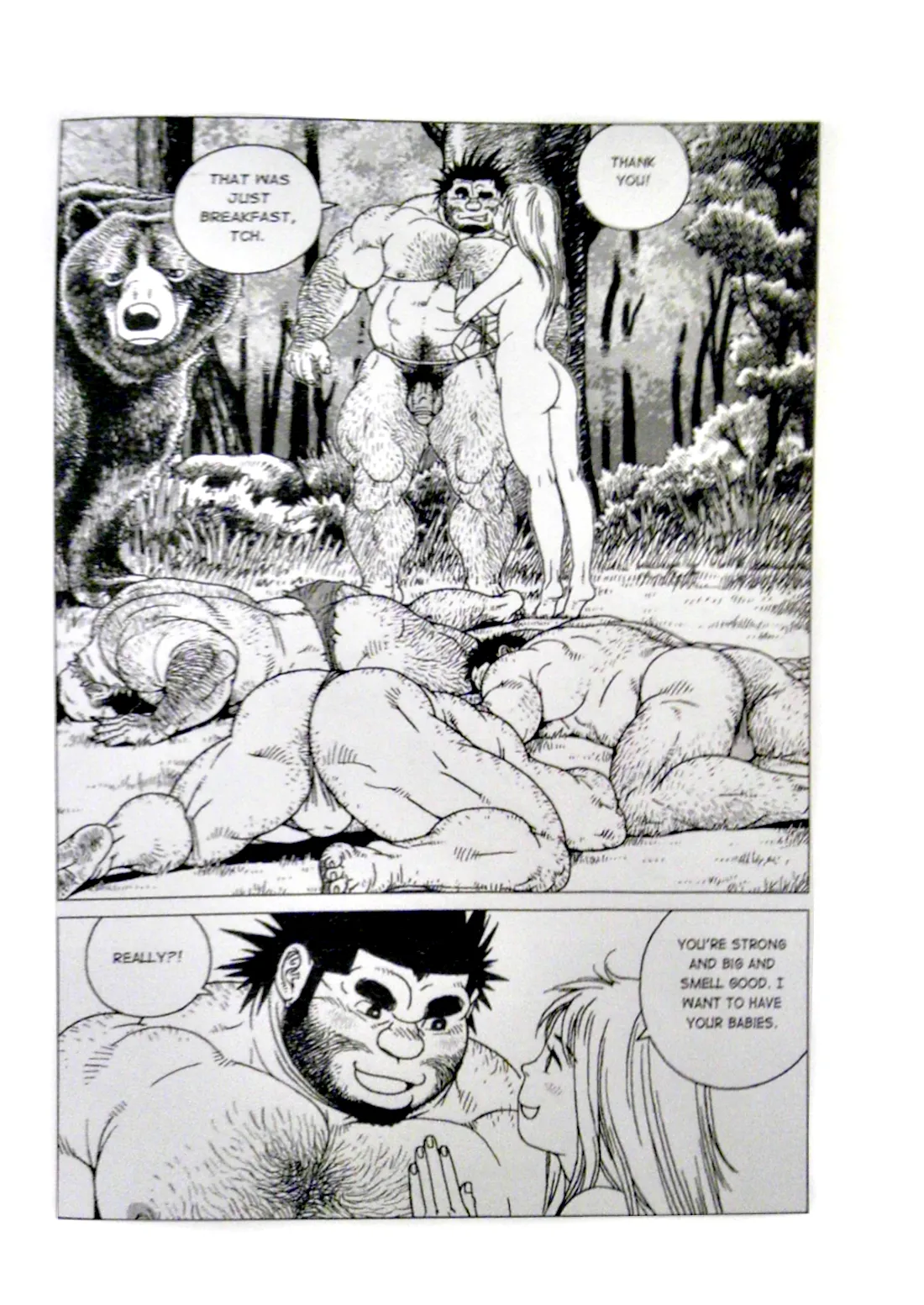 Caveman Guu page 9 full