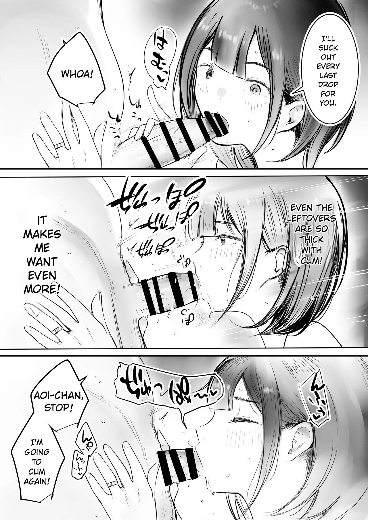 Boku dake ni Amaesasete Kureru Kyonyuu JK Tsuma o Hoka no Otoko ni Dakasete Mita 12 page 12 full
