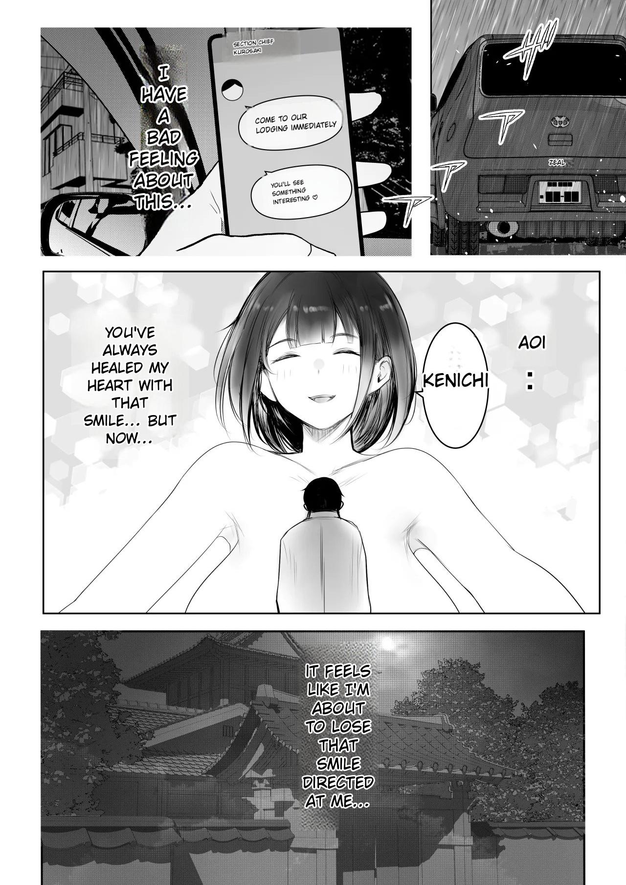 Boku dake ni Amaesasete Kureru Kyonyuu JK Tsuma o Hoka no Otoko ni Dakasete Mita 12 page 6 full