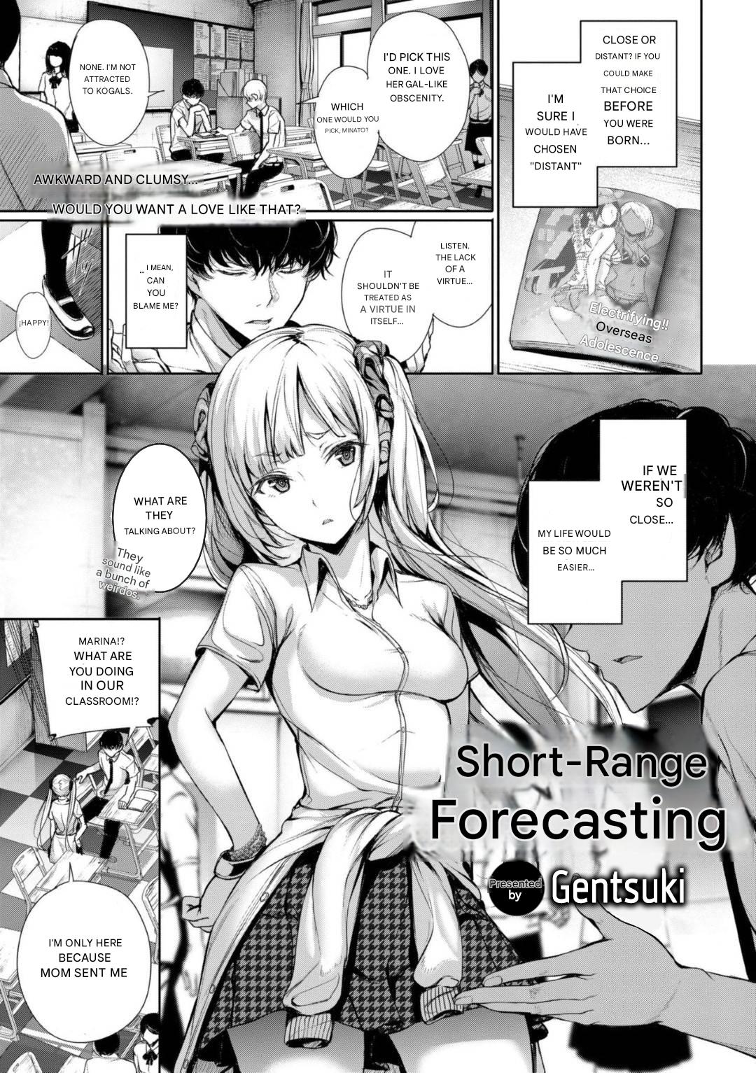 Kinkyori Chuui Yohou page 1 full