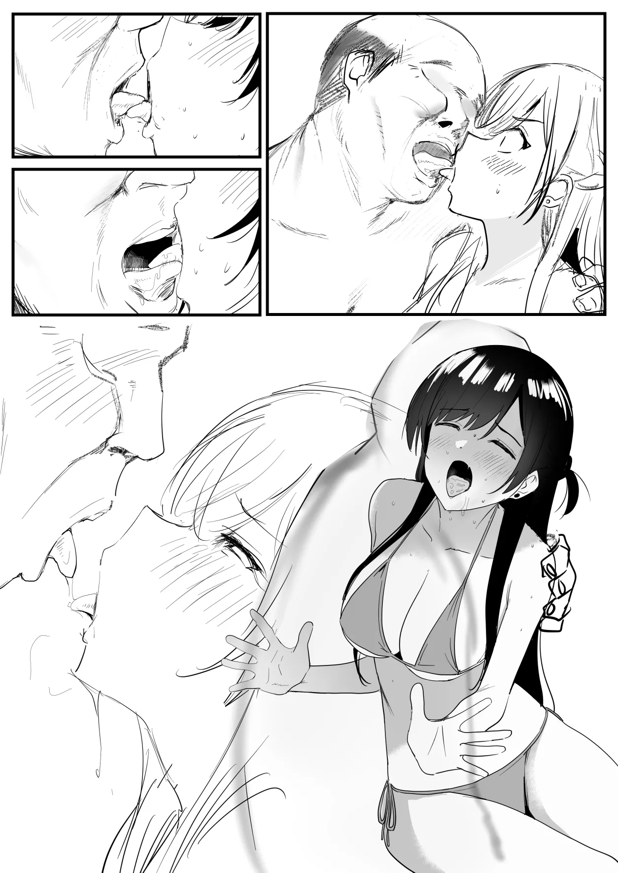 Mizuhara Chizuru 3 page 11 full