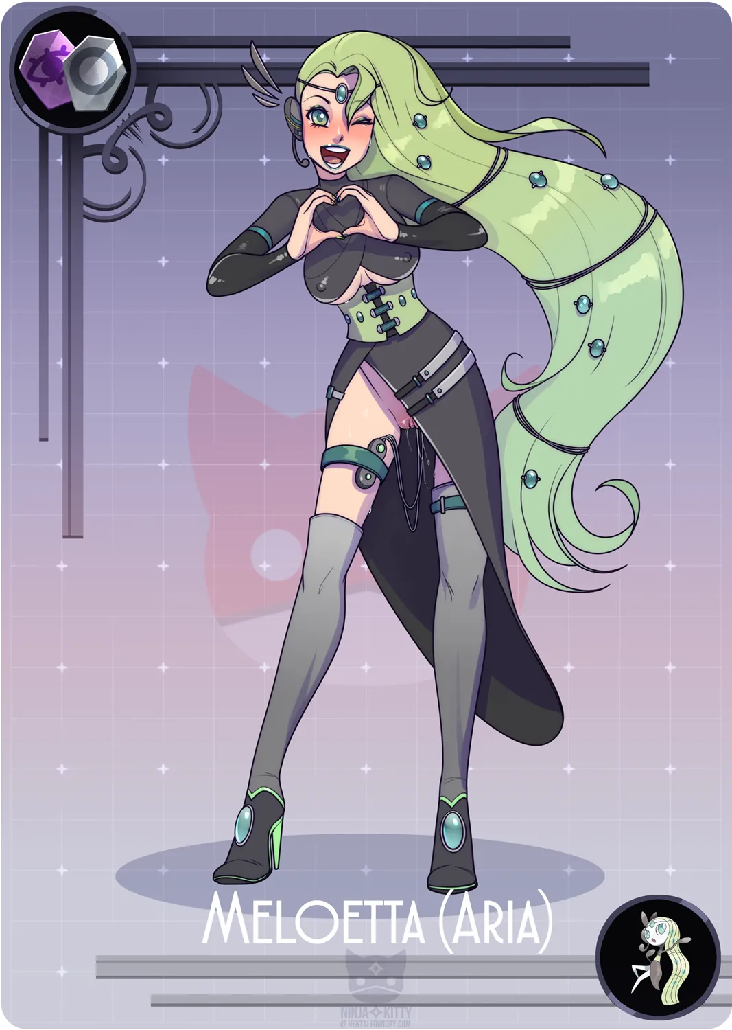 Pokegijinka page 12 full