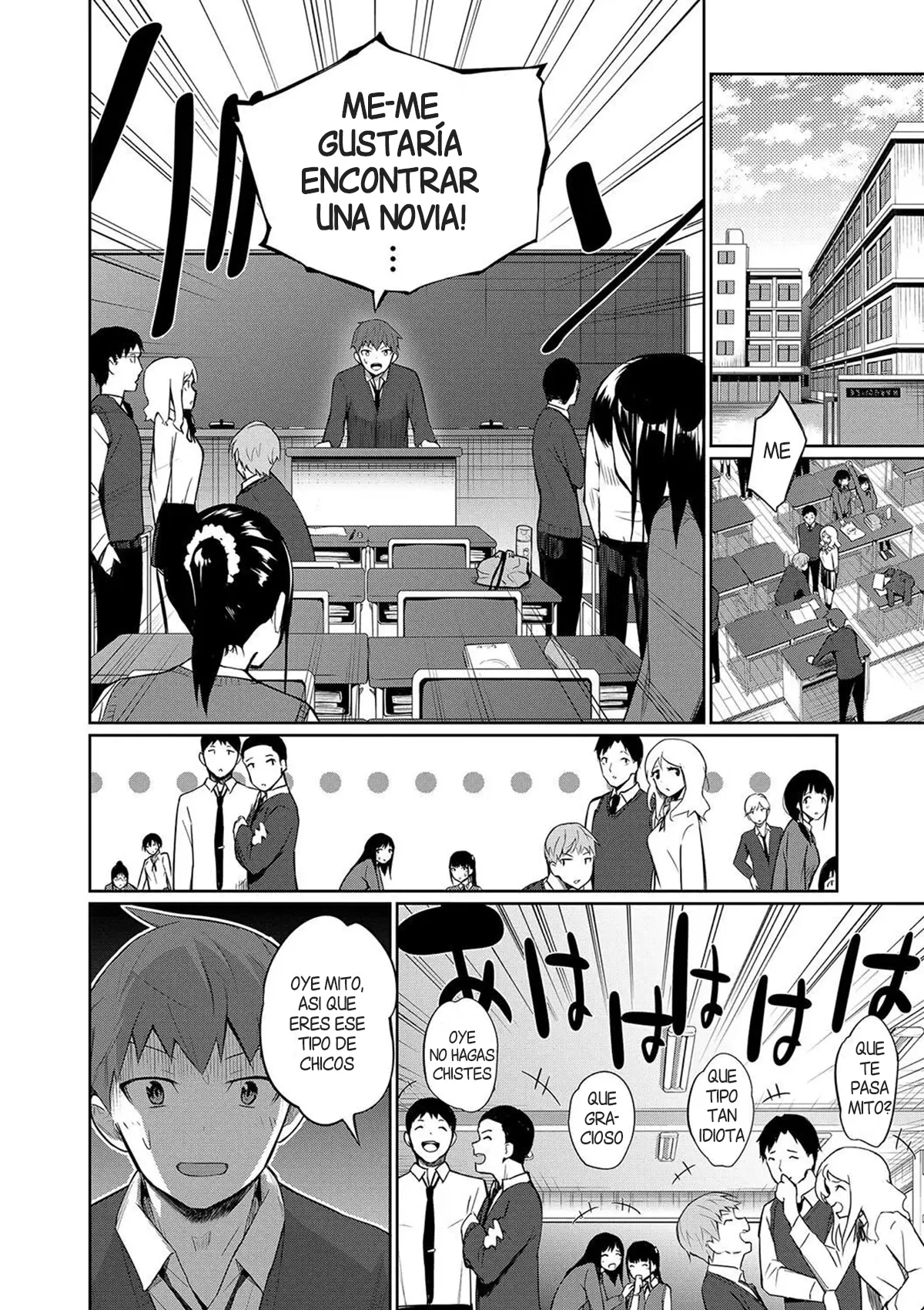 Tasukete! Jimiko ni Okasaremasu! | Ayuda! Unas chicas normales me estan violando! page 2 full