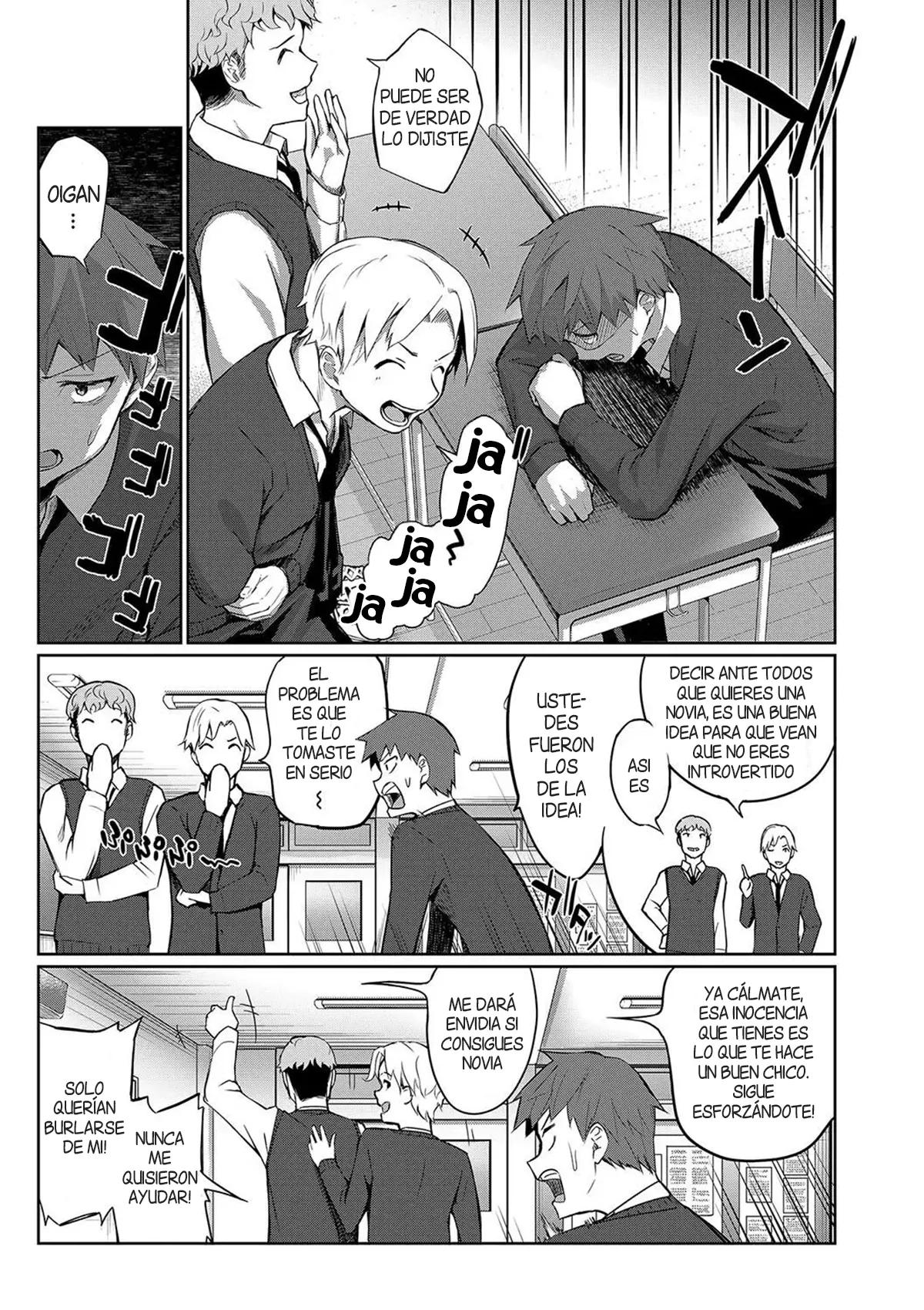Tasukete! Jimiko ni Okasaremasu! | Ayuda! Unas chicas normales me estan violando! page 3 full