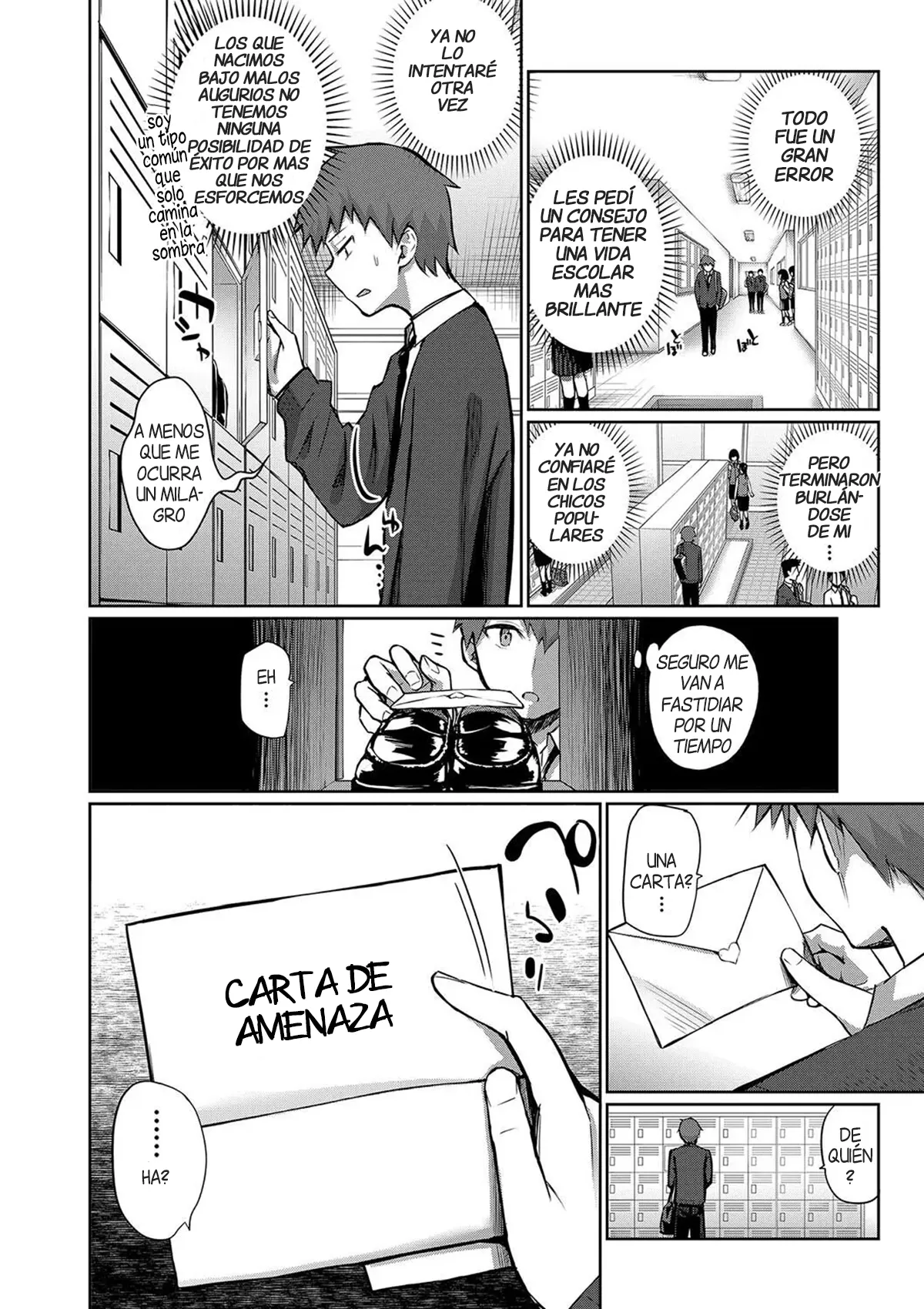 Tasukete! Jimiko ni Okasaremasu! | Ayuda! Unas chicas normales me estan violando! page 4 full