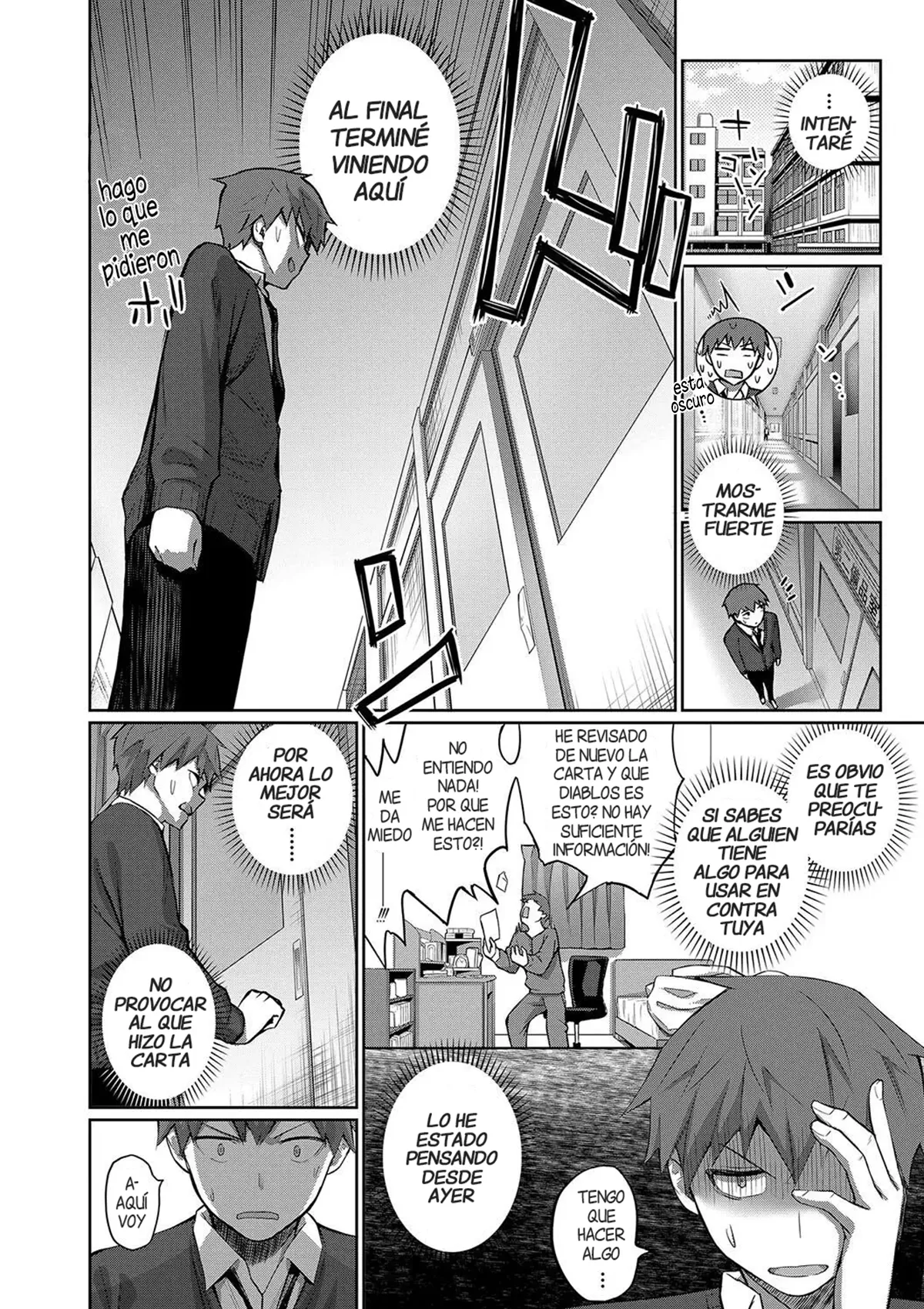 Tasukete! Jimiko ni Okasaremasu! | Ayuda! Unas chicas normales me estan violando! page 6 full