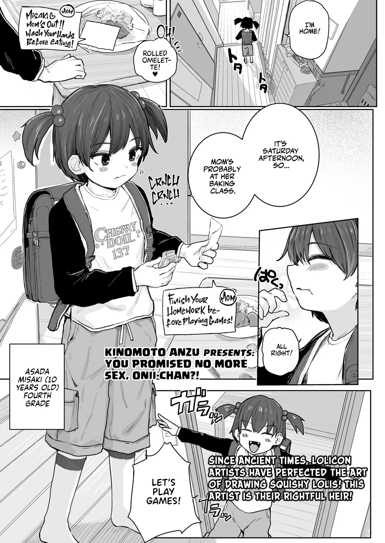 Onii-chan! Shinai tte Yutta yo ne?! | You Promised No More Sex, Onii-chan?! page 1 full