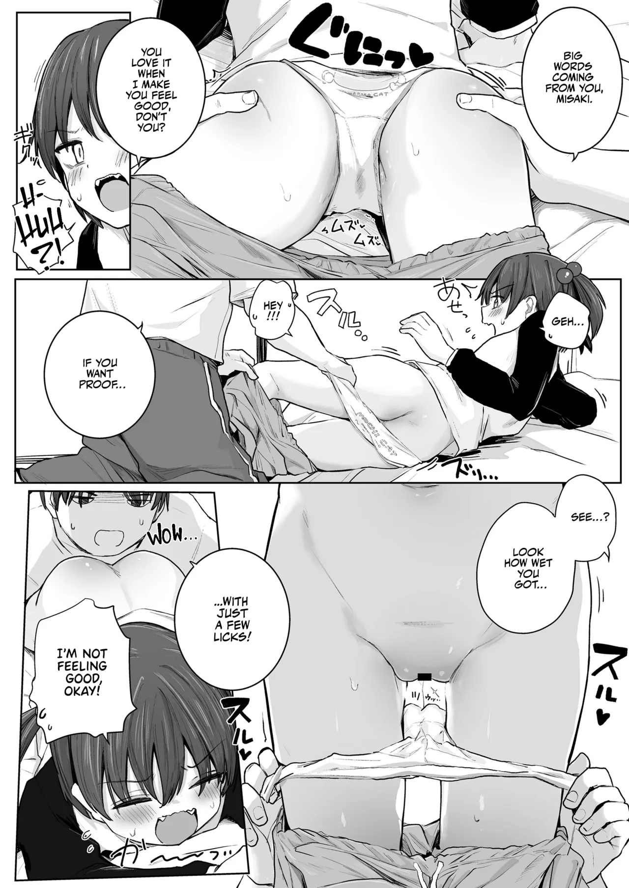 Onii-chan! Shinai tte Yutta yo ne?! | You Promised No More Sex, Onii-chan?! page 10 full