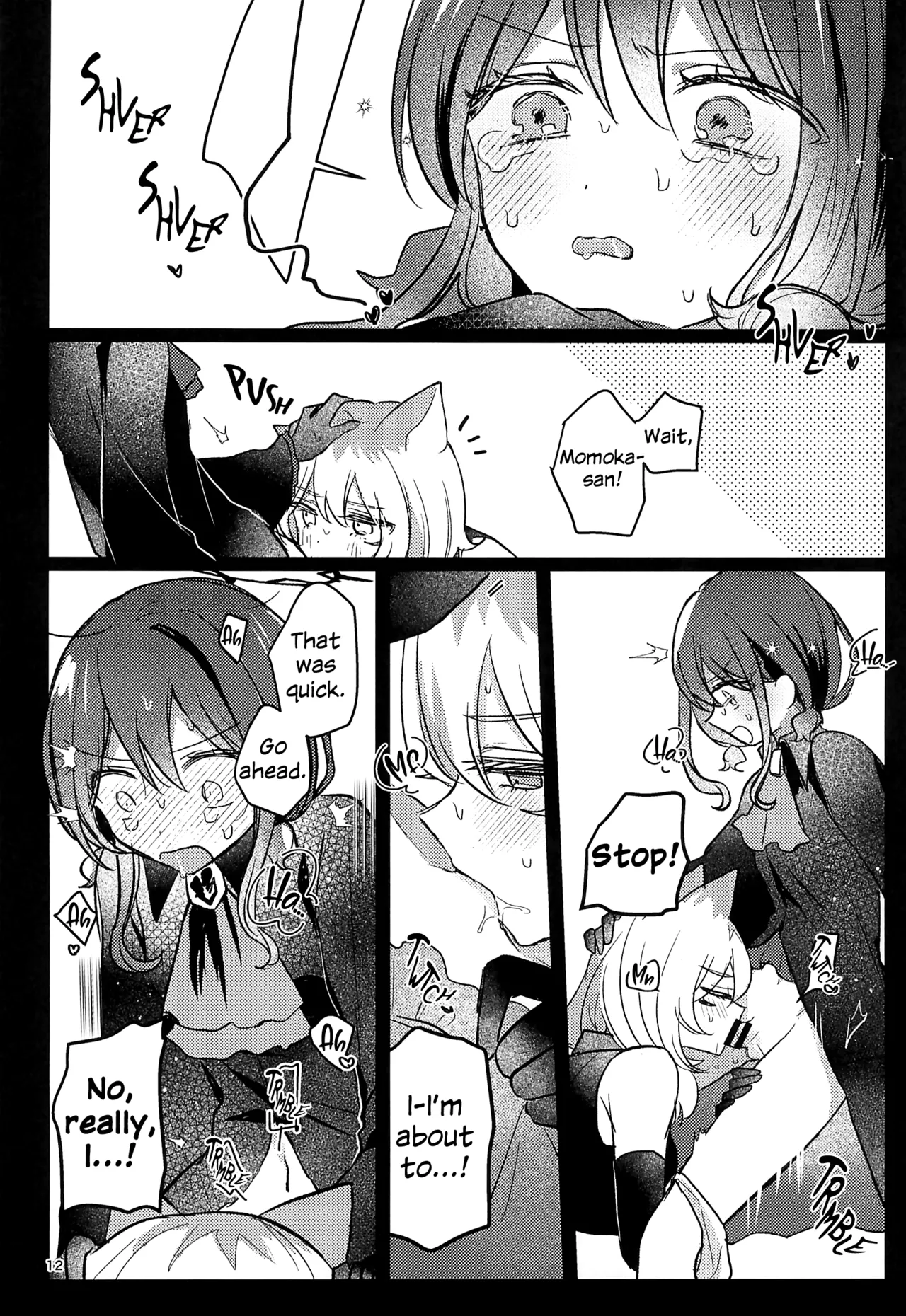 Joutai Ijou Lv. 27 | Status Ailment Lv. 27 page 11 full
