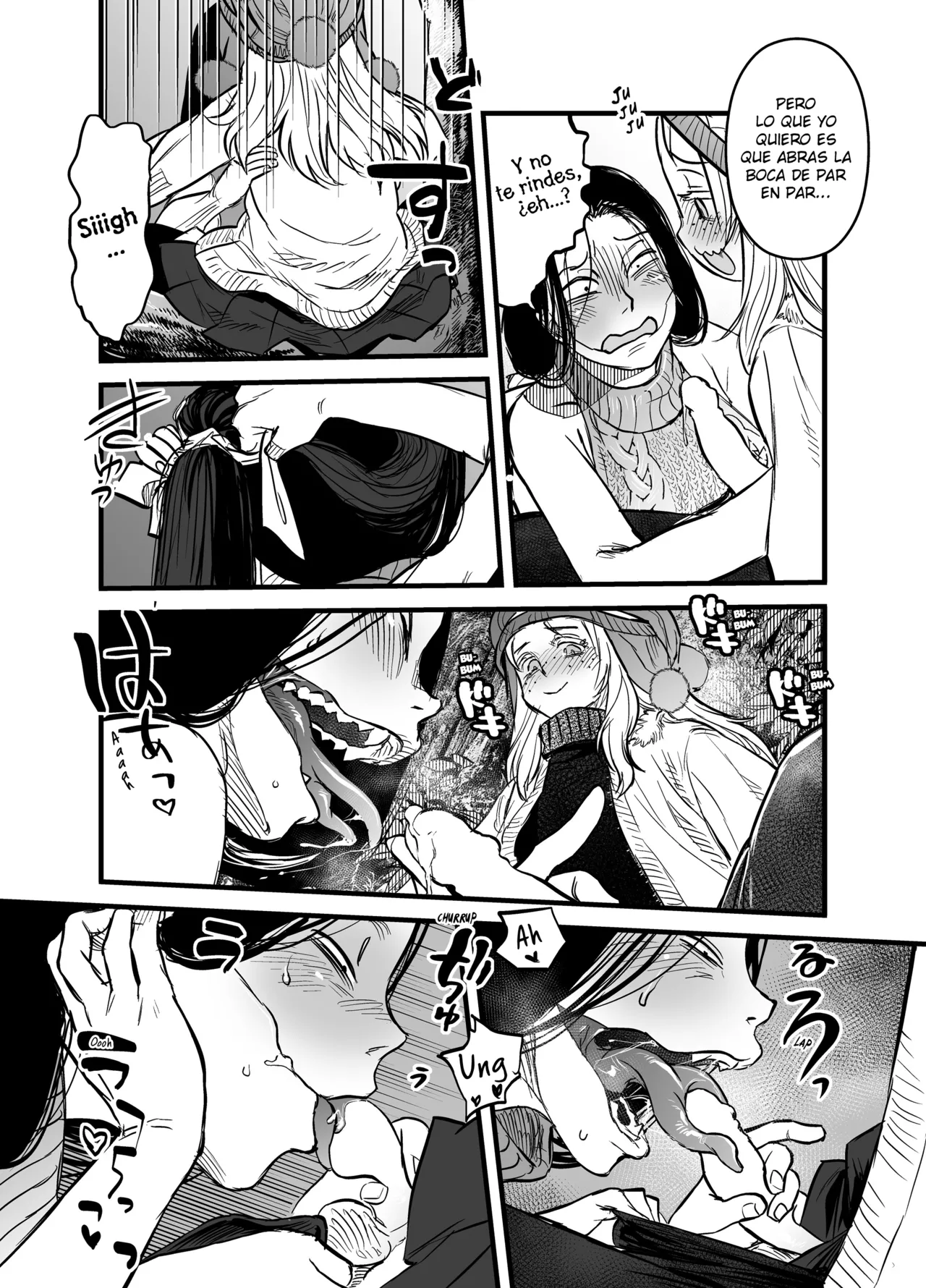 Un libro falso que parece oficial, pero no lo es, de Reiwa no Dara-san page 6 full