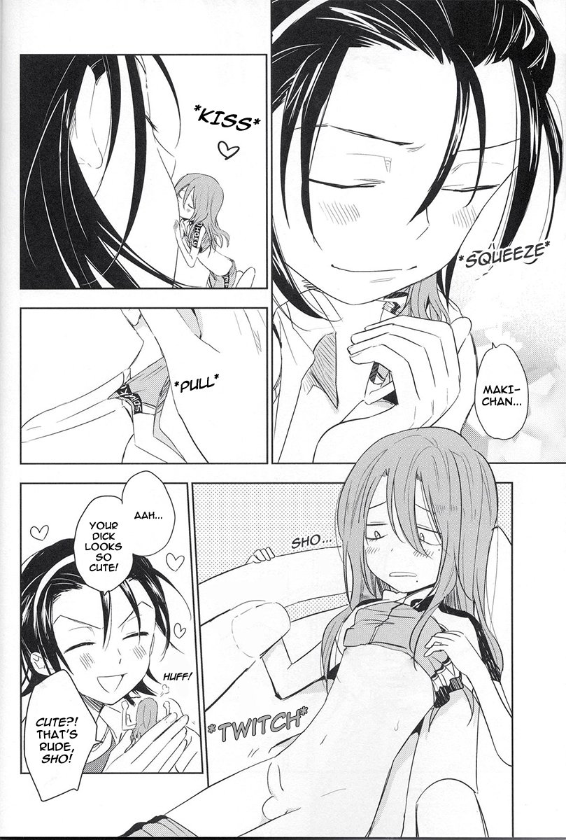 Te Nori Maki-chan page 10 full