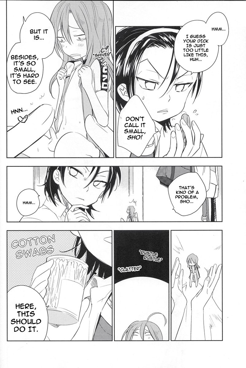 Te Nori Maki-chan page 12 full