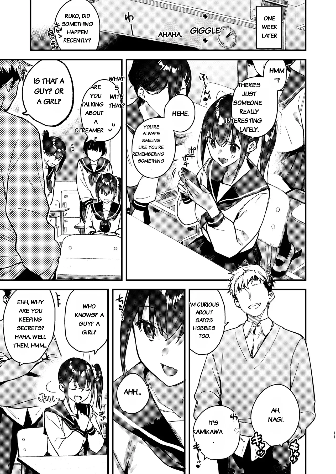 Suki na Ko no Beit Saki ga H na Service o Shiteiru 5  | My favorite girl's part-time job offers H services to regular customers 5 page 11 full