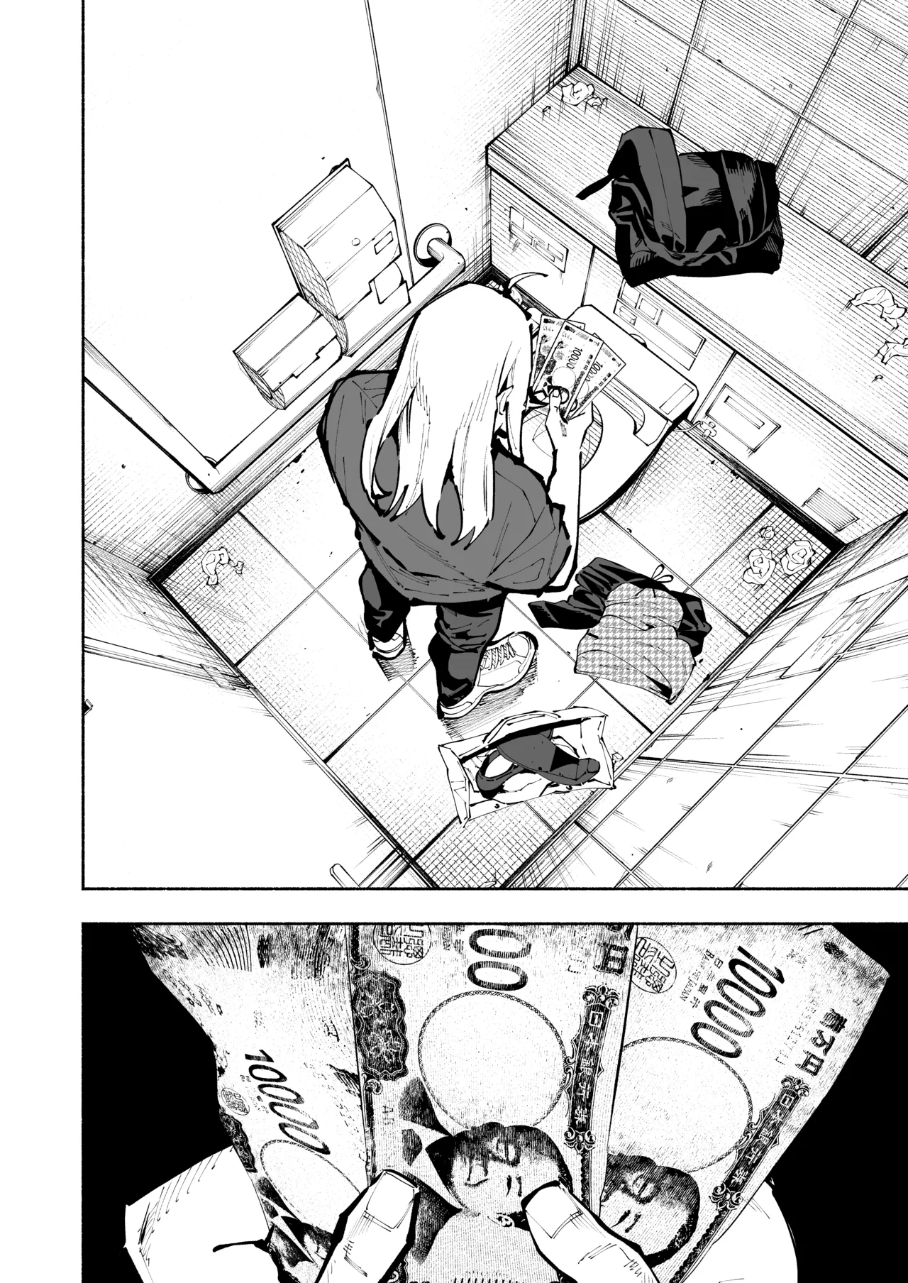 Aim to Get Rich Quick via Adult Streaming with My Sister Until We Get Arrested! page 11 full