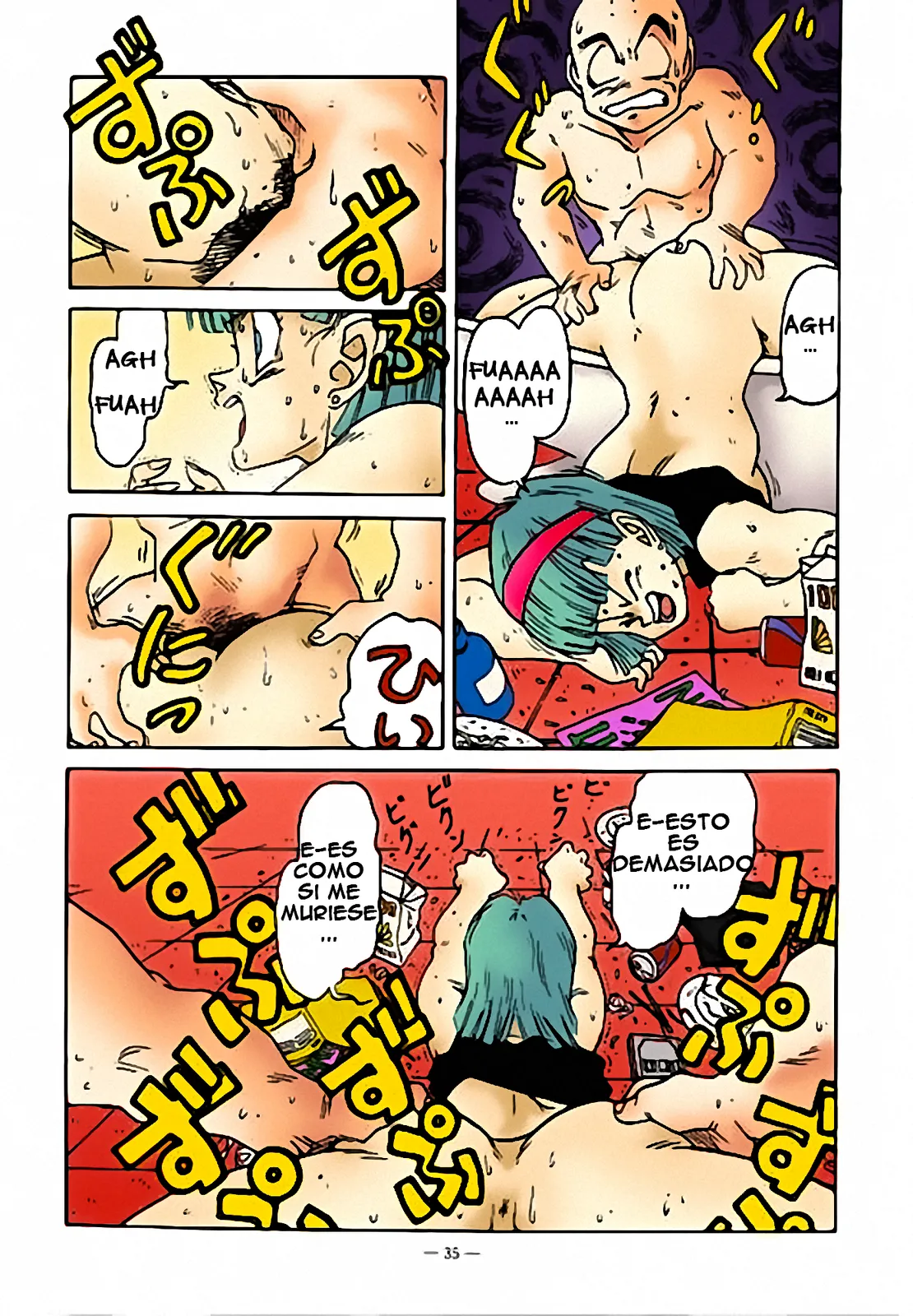 Aim at Planet Namek! Colorized / ¡En Camino al Planeta Namek! page 11 full