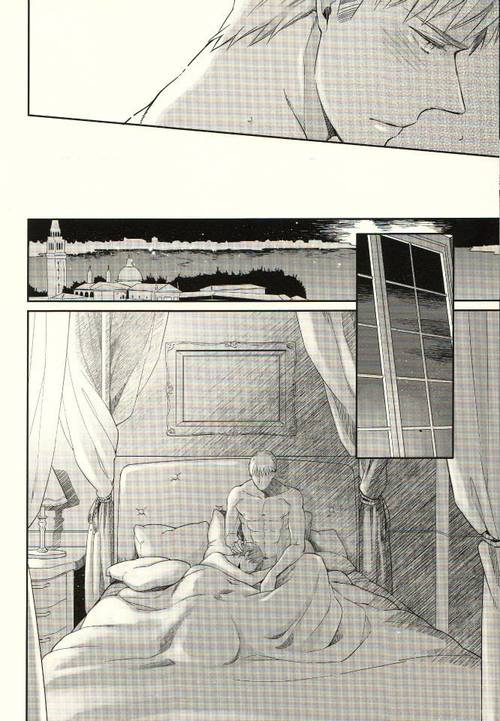 Midara na Venezia page 10 full