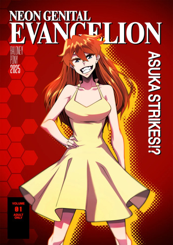 [BaloneyPonyXXX & Aya Yanagisawa] Neon Genital Evangelion: Asuka Strikes!? [Ongoing] cover