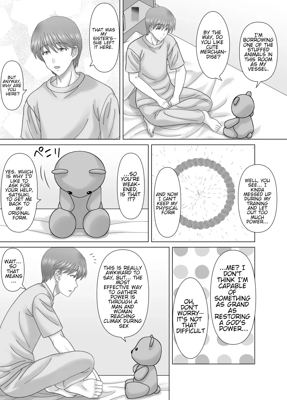 Haha to no Nuregoto | My dirty little secret with Mom. page 4 full