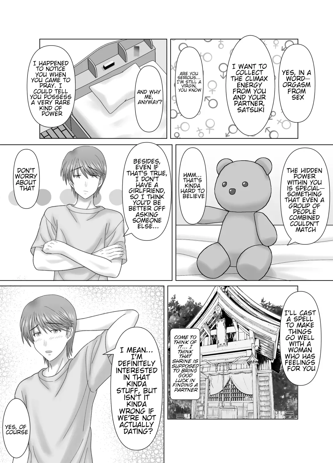 Haha to no Nuregoto | My dirty little secret with Mom. page 5 full