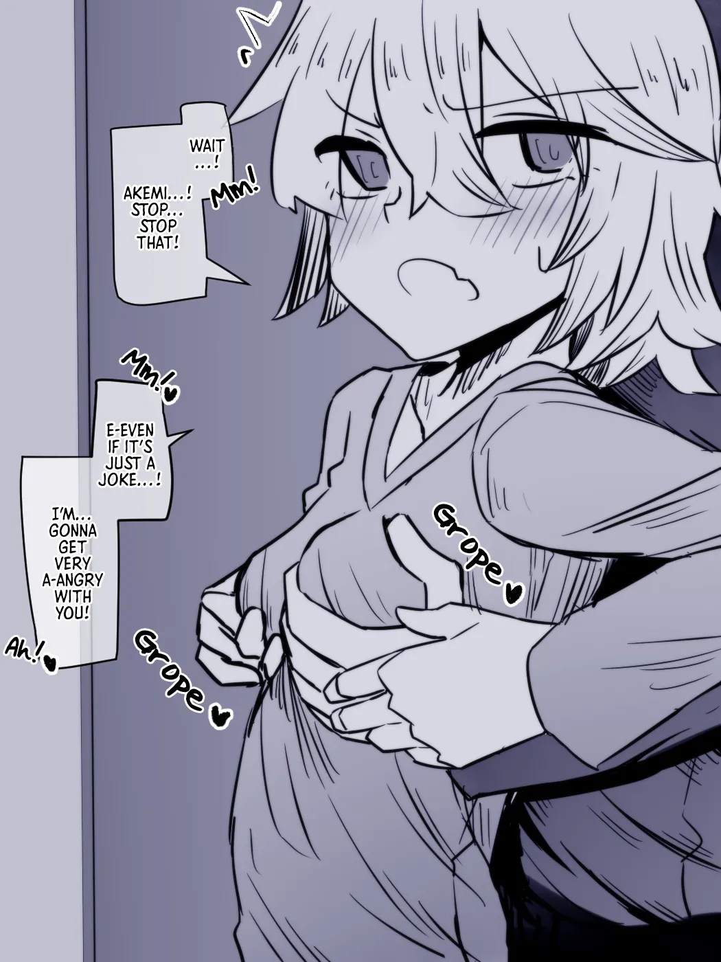 Papa ni Ai ni Kita Musume | A Daughter Who Went to See Her Dad page 12 full