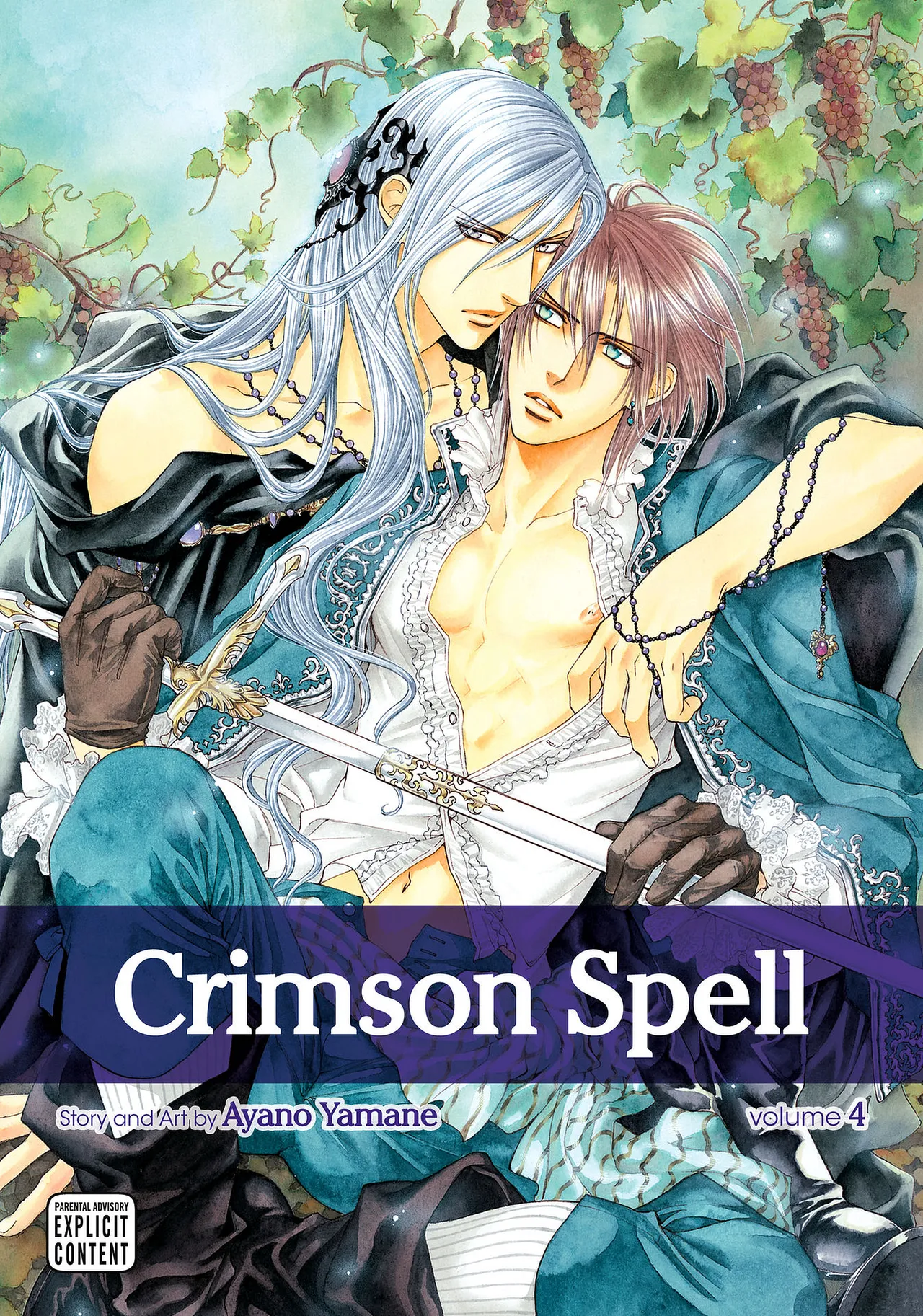 Crimson Spell, Vol. 4 page 1 full