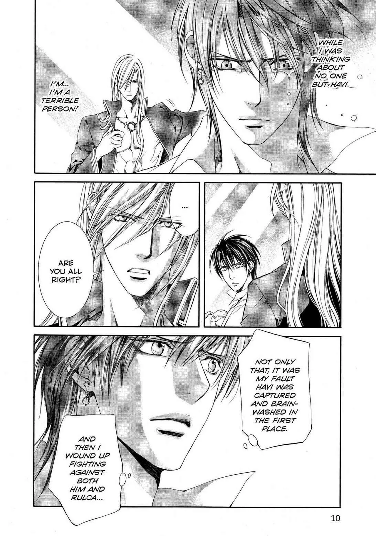 Crimson Spell, Vol. 4 page 12 full