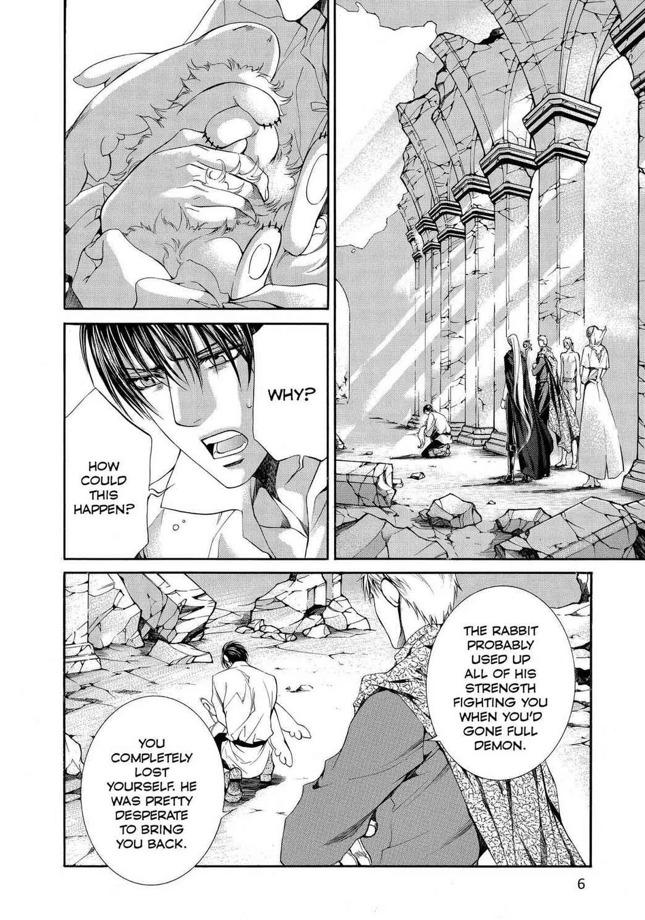 Crimson Spell, Vol. 4 page 8 full