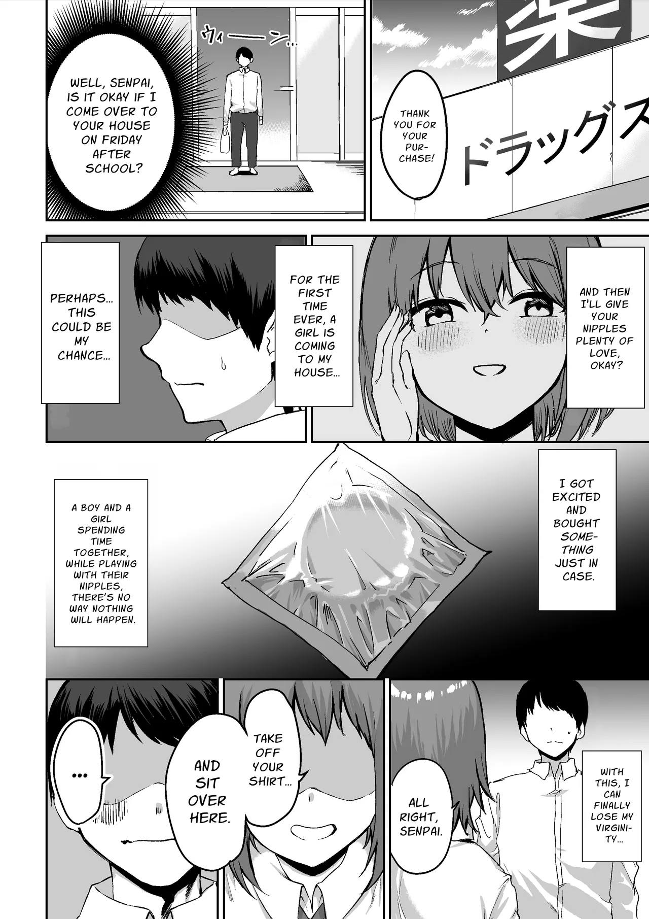 Kouhai-chan no Ijiwaru Chikubi Zeme page 9 full