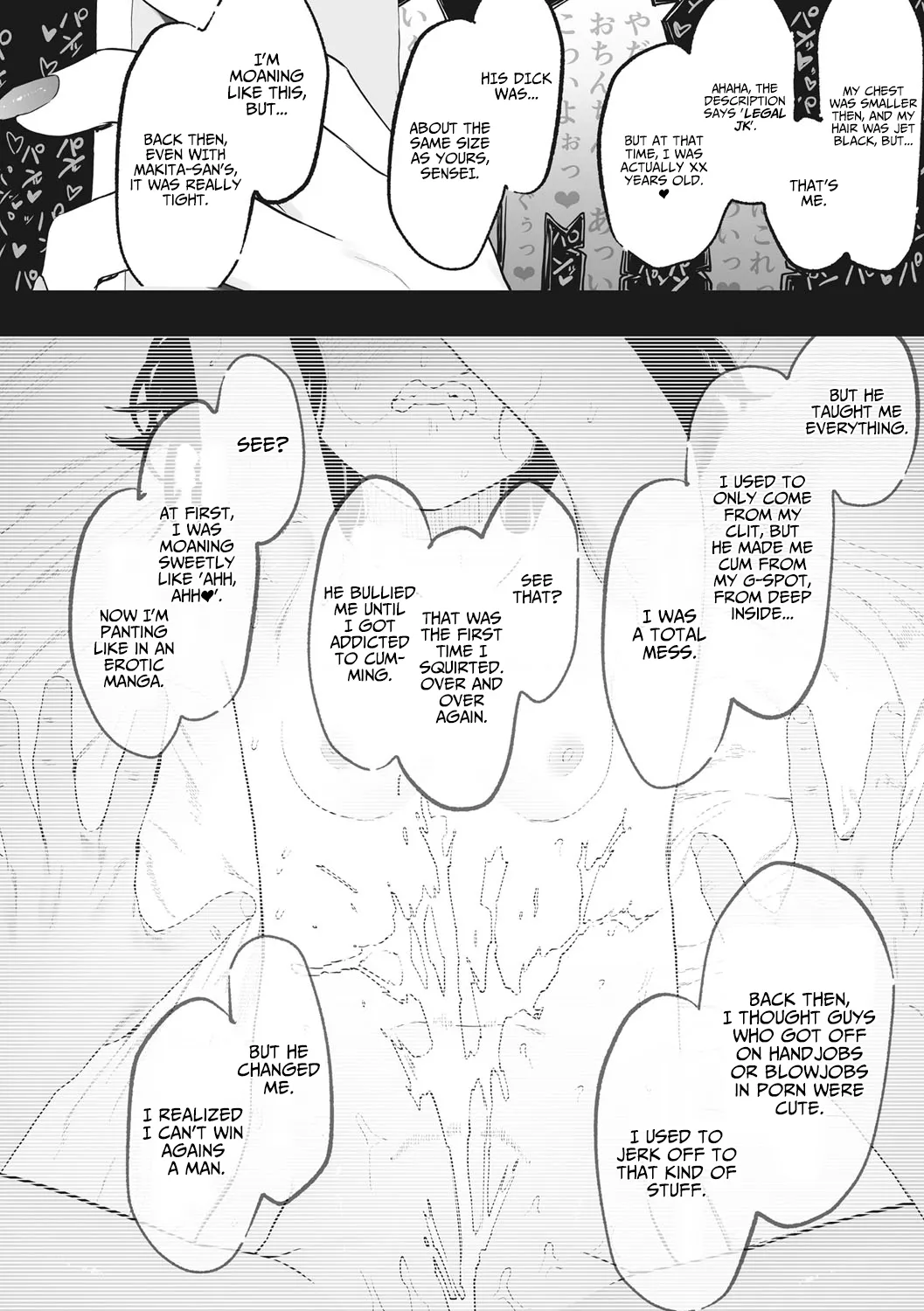 Eightman sensei no okagede kanojo ga dekimashita!  | Thanks to Eightman-sensei, I Got a Girlfriend! page 10 full