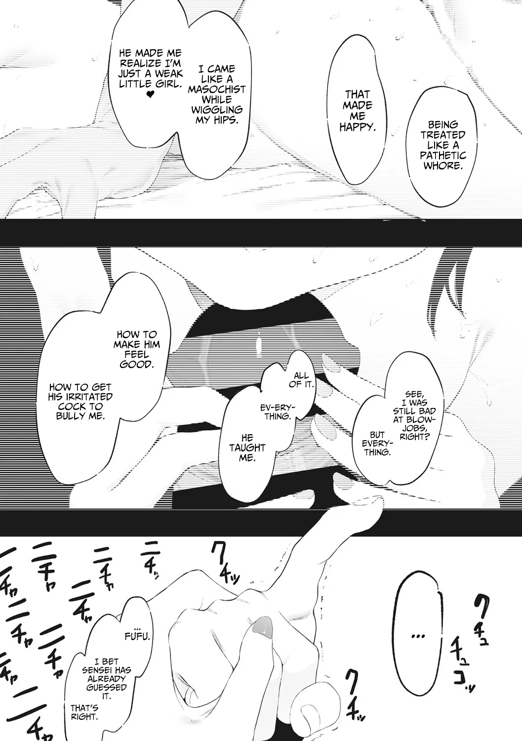 Eightman sensei no okagede kanojo ga dekimashita!  | Thanks to Eightman-sensei, I Got a Girlfriend! page 11 full