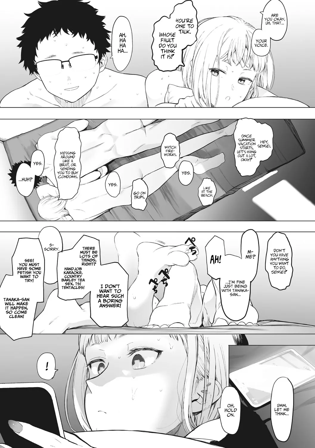 Eightman sensei no okagede kanojo ga dekimashita!  | Thanks to Eightman-sensei, I Got a Girlfriend! page 3 full