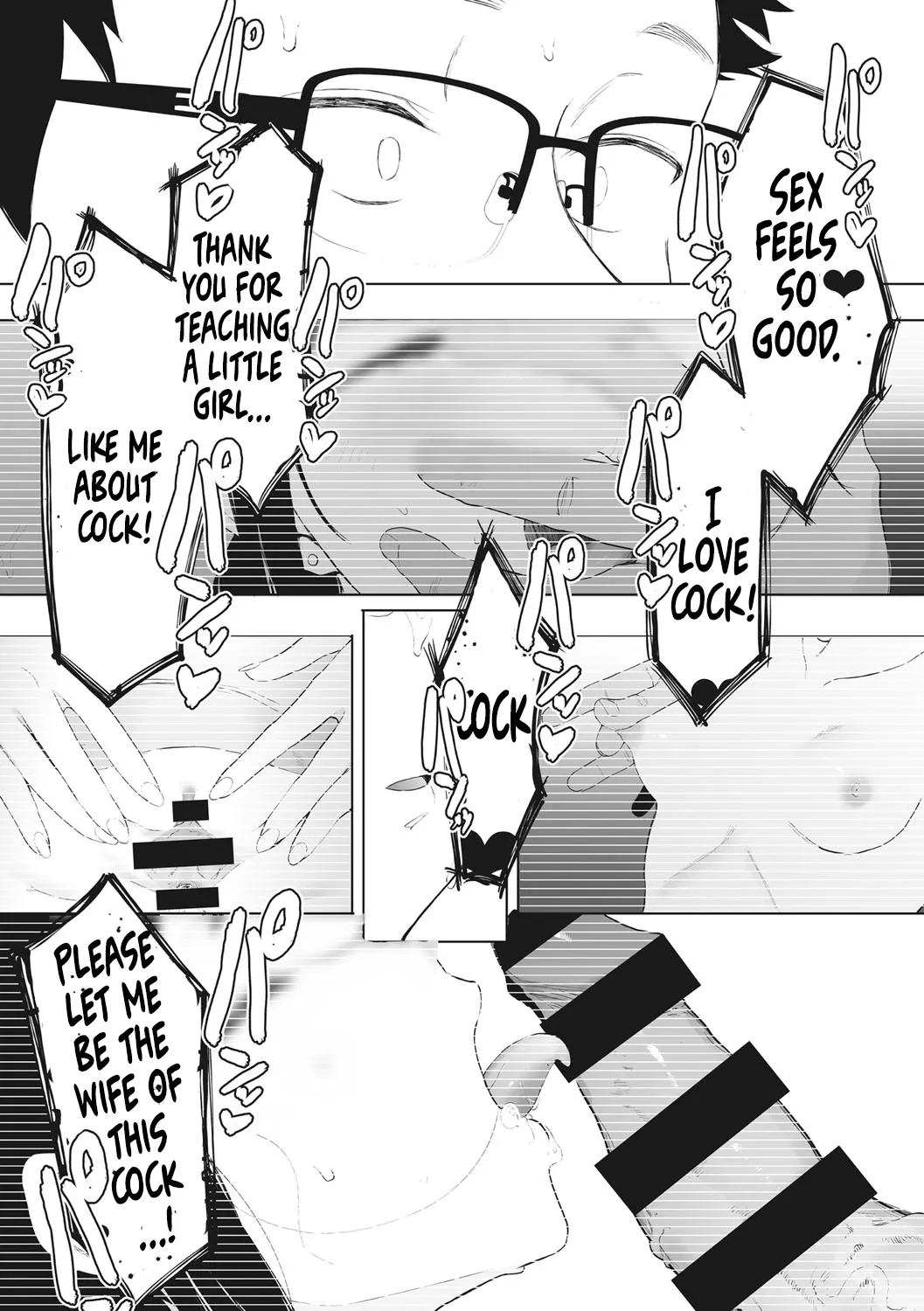 Eightman sensei no okagede kanojo ga dekimashita!  | Thanks to Eightman-sensei, I Got a Girlfriend! page 9 full