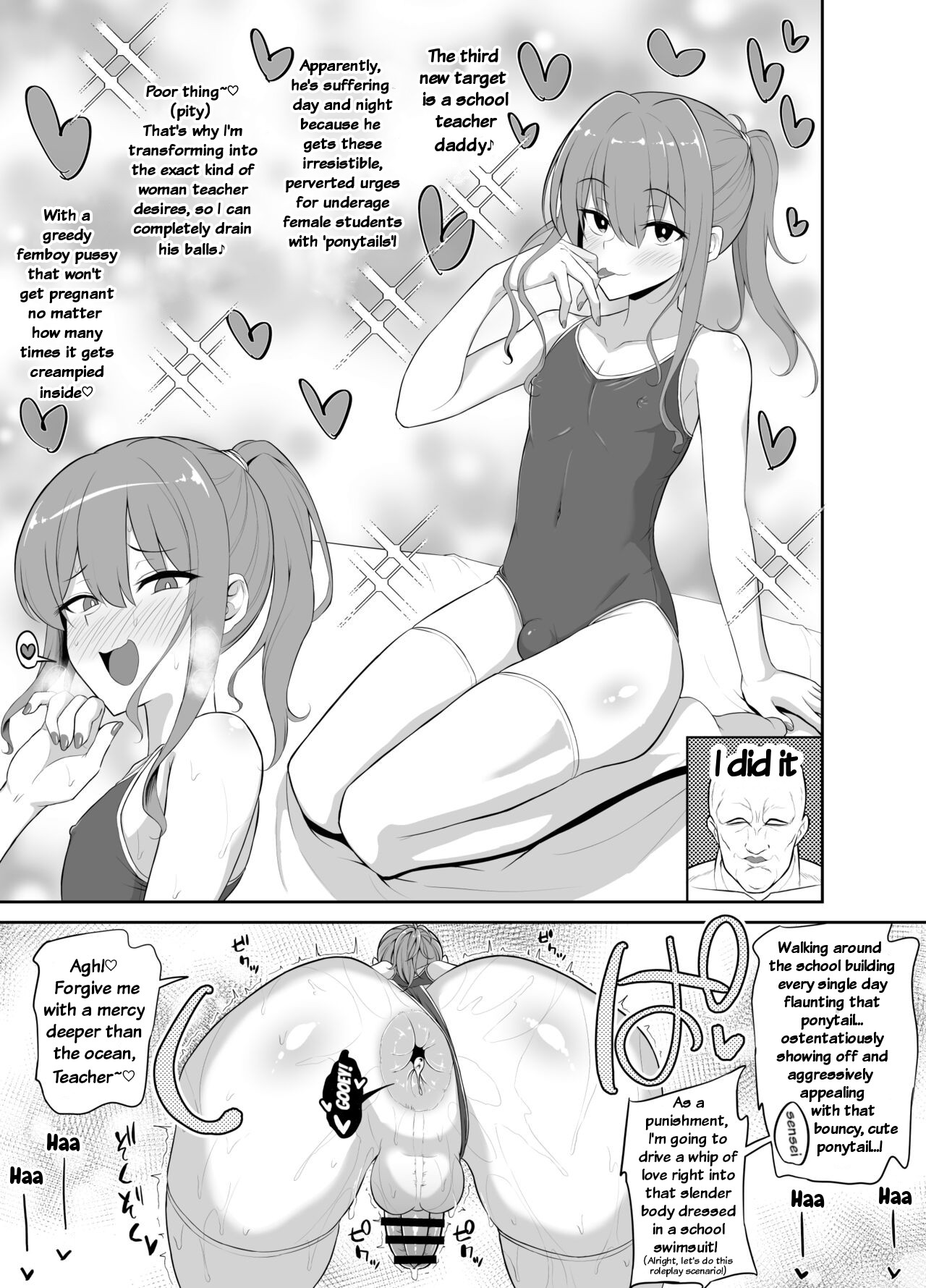 Papa Katsu de Onnanoko ♂ ni Natchatta?! 1.5 page 12 full