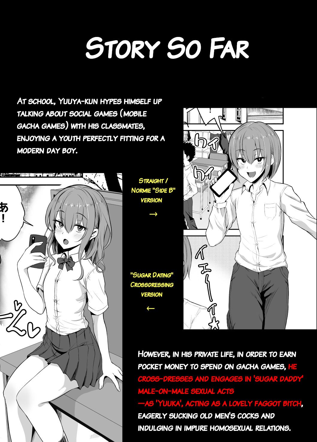 Papa Katsu de Onnanoko ♂ ni Natchatta?! 1.5 page 3 full