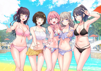 [Kamikadou (Ginyou Haru)] Spa Cailaqua 3 cover