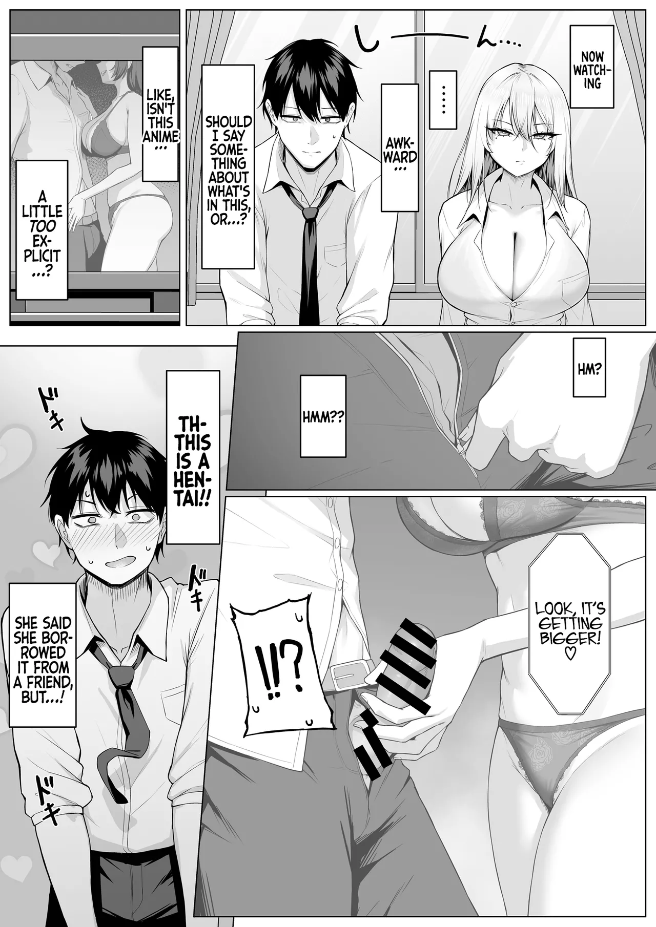 Yarasete yarutte Itten no! | What I'm Saying Is, I'll Let You Do It! page 11 full