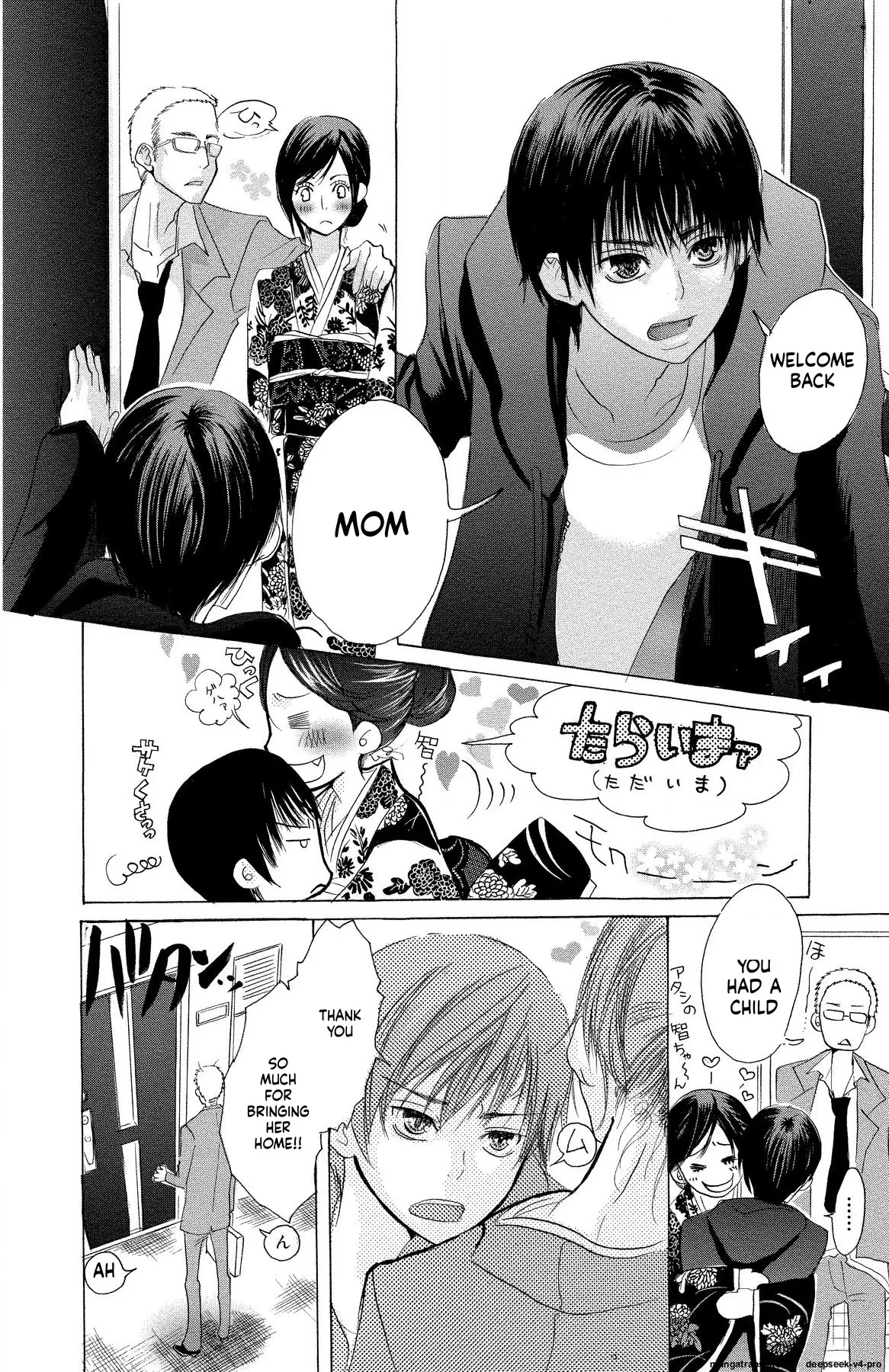 Mother or Lover page 4 full