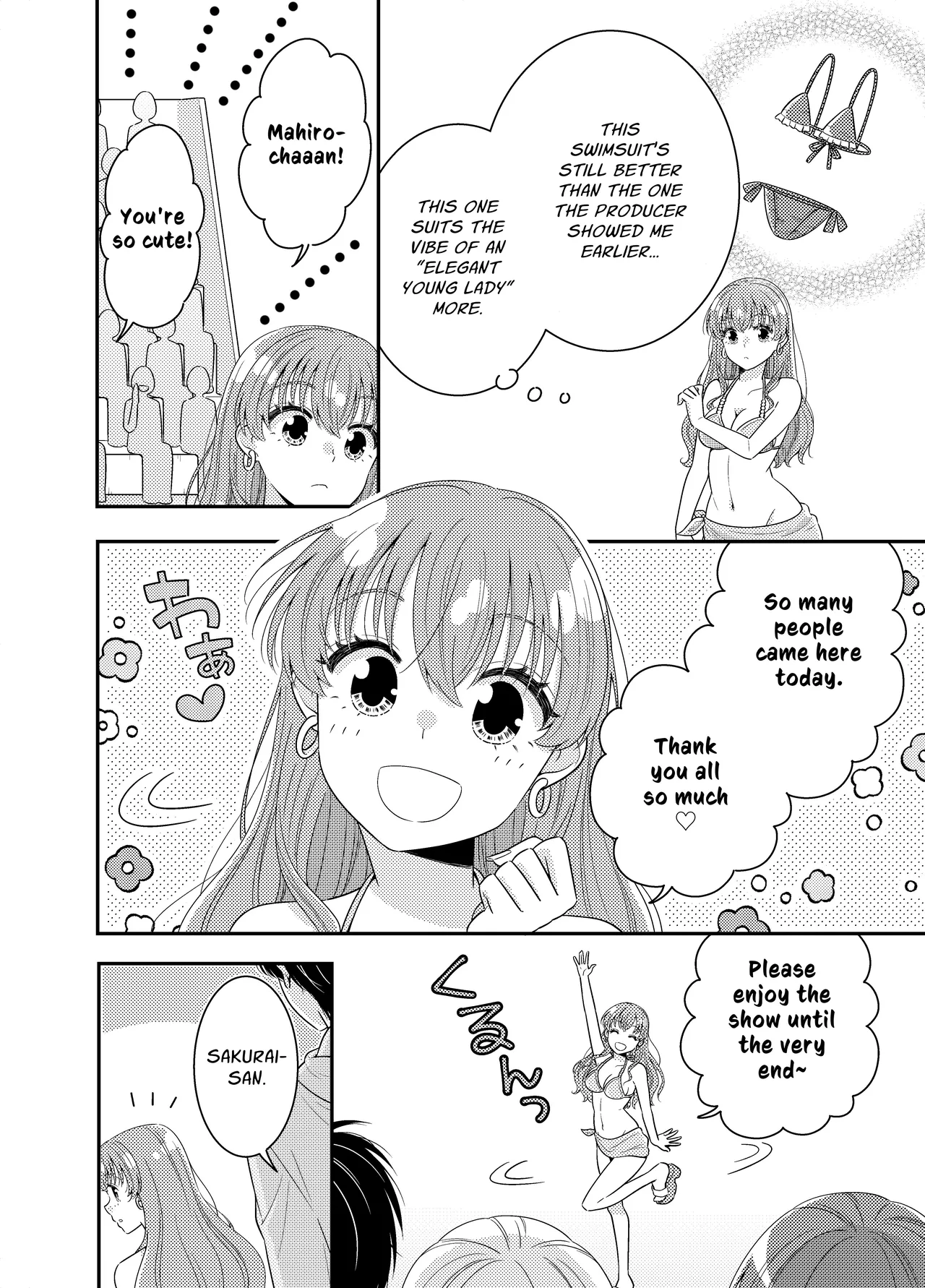 Ojou-sama Weather Caster Oppai Marudashi Mishap | High-Society Weather Caster: Bare-Breasted Mishap page 11 full