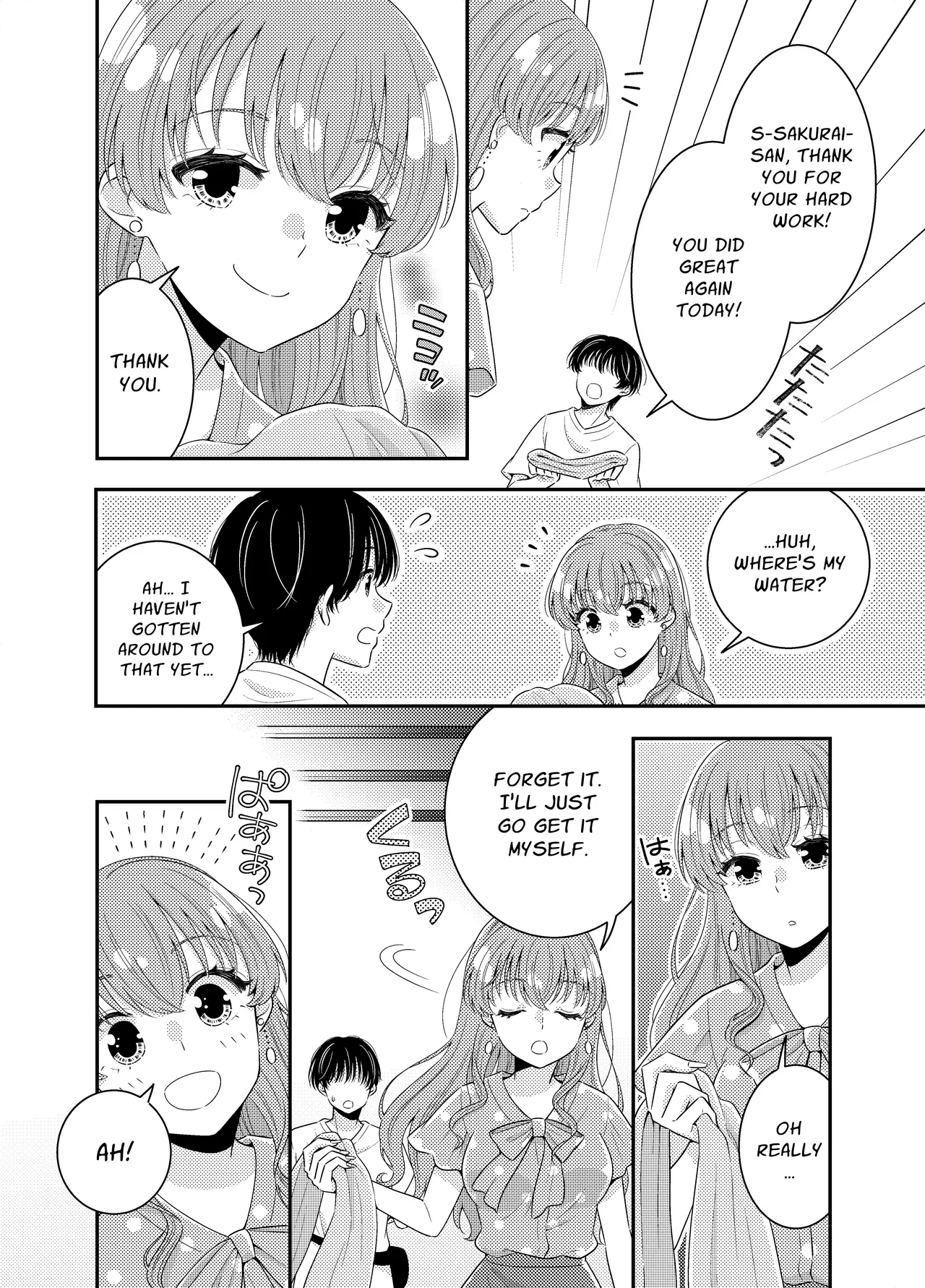 Ojou-sama Weather Caster Oppai Marudashi Mishap | High-Society Weather Caster: Bare-Breasted Mishap page 3 full