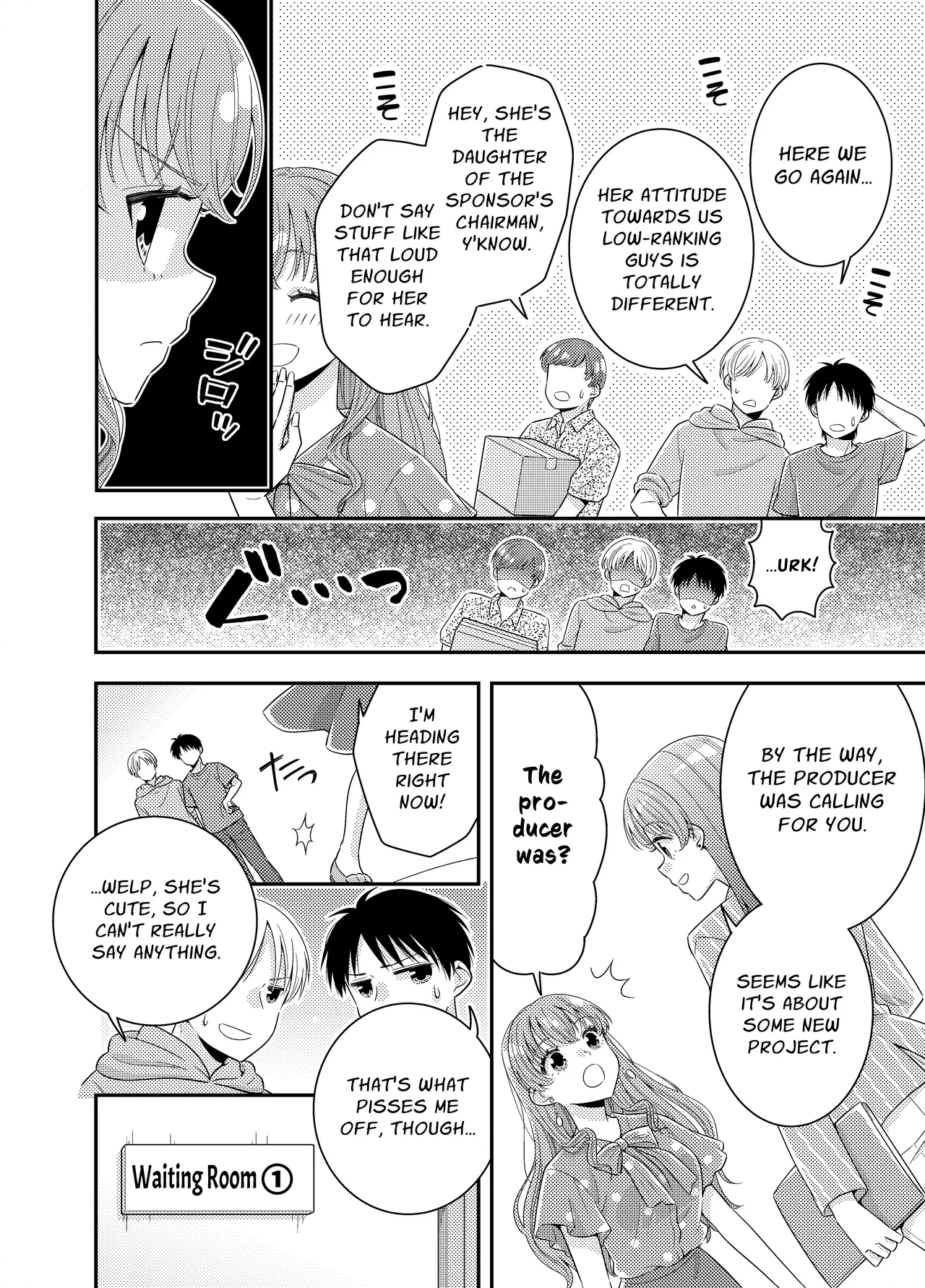 Ojou-sama Weather Caster Oppai Marudashi Mishap | High-Society Weather Caster: Bare-Breasted Mishap page 5 full