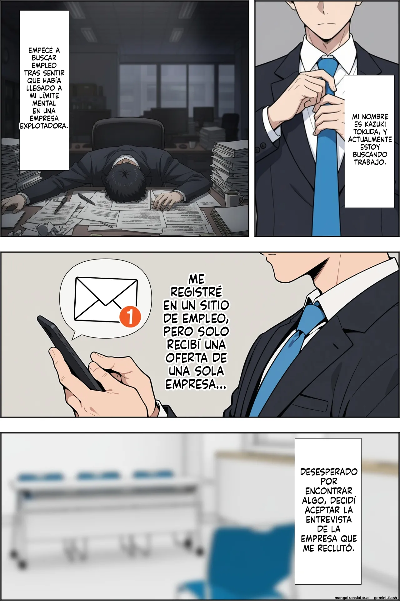 I changed jobs and was appointed as the sex-satisfaction manager for the busty gal CEO page 1 full