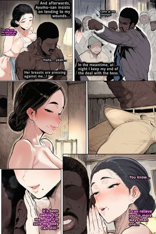 Yakuza Hire_ The Japanese Milf I Was Set Up to Live With Only Wants Me For My Big Foreign Meat + Extra page 6 full
