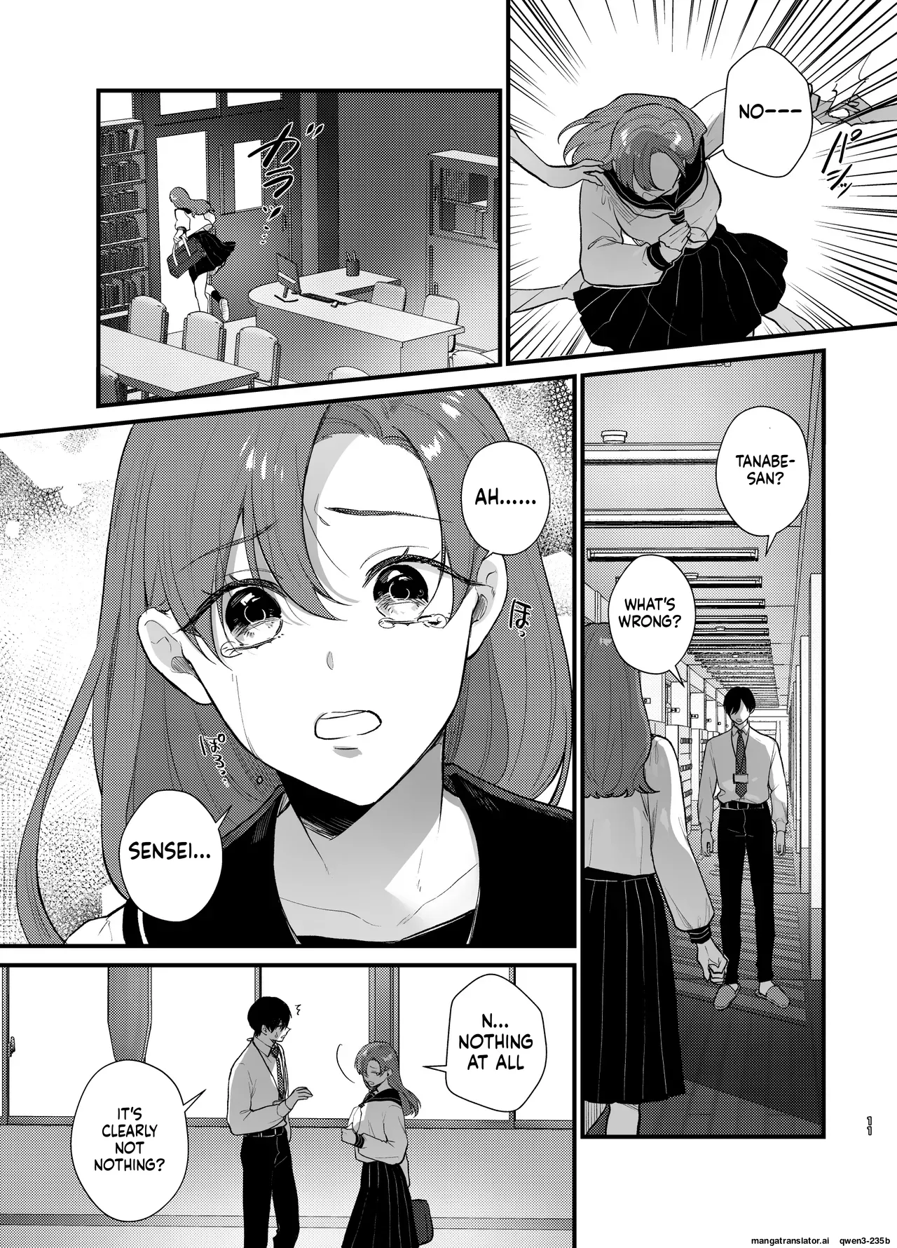 Anata to Naraba, Jigoku no Hate made ~Gakkou Deatta xxx na Hanashi~ page 12 full
